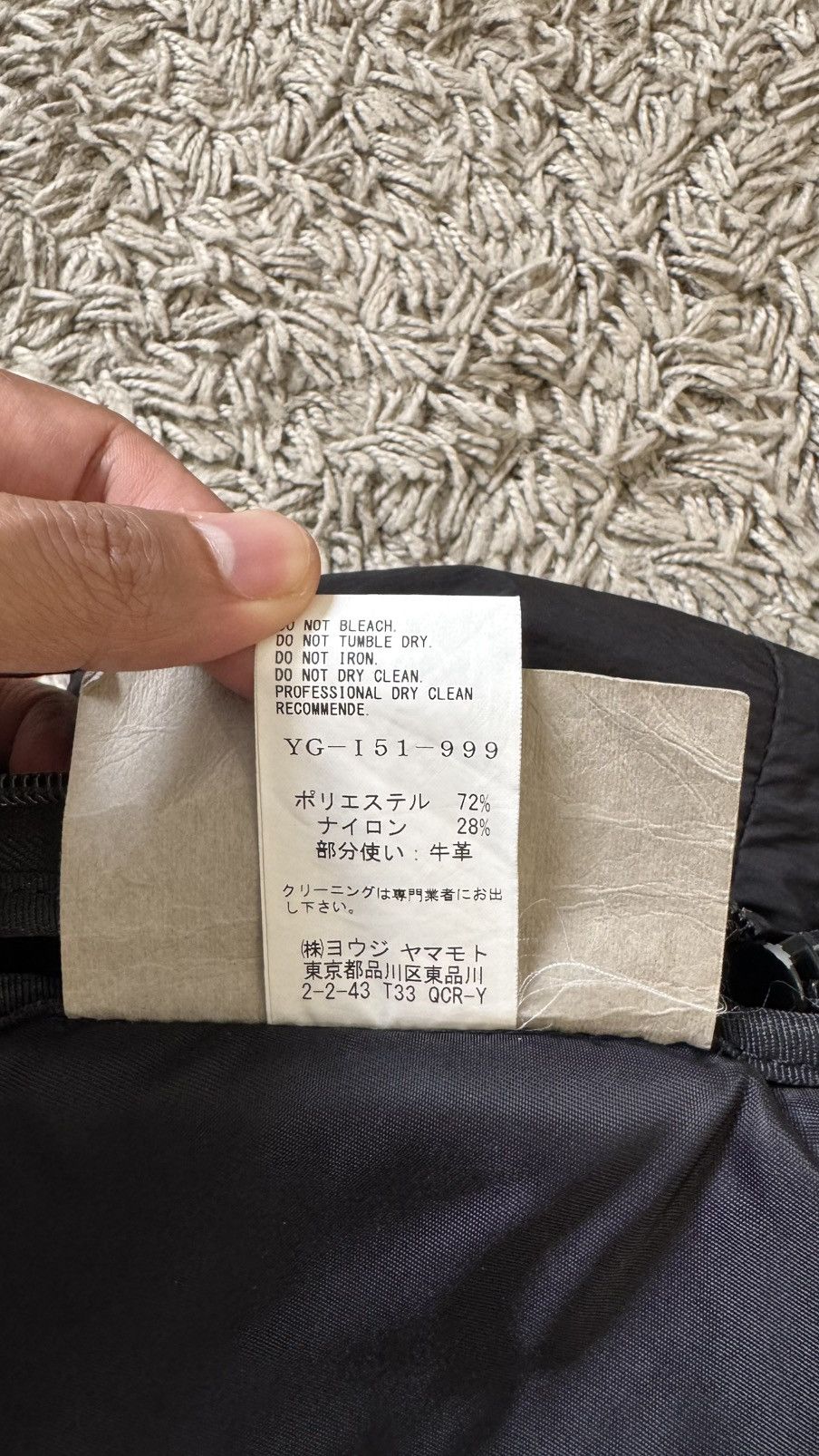 Cote&Ciel × Y's Cote et Ciel x Y’s by Yohji Yamamoto Tech Moselle Backpack Size ONE SIZE - 13 Thumbnail