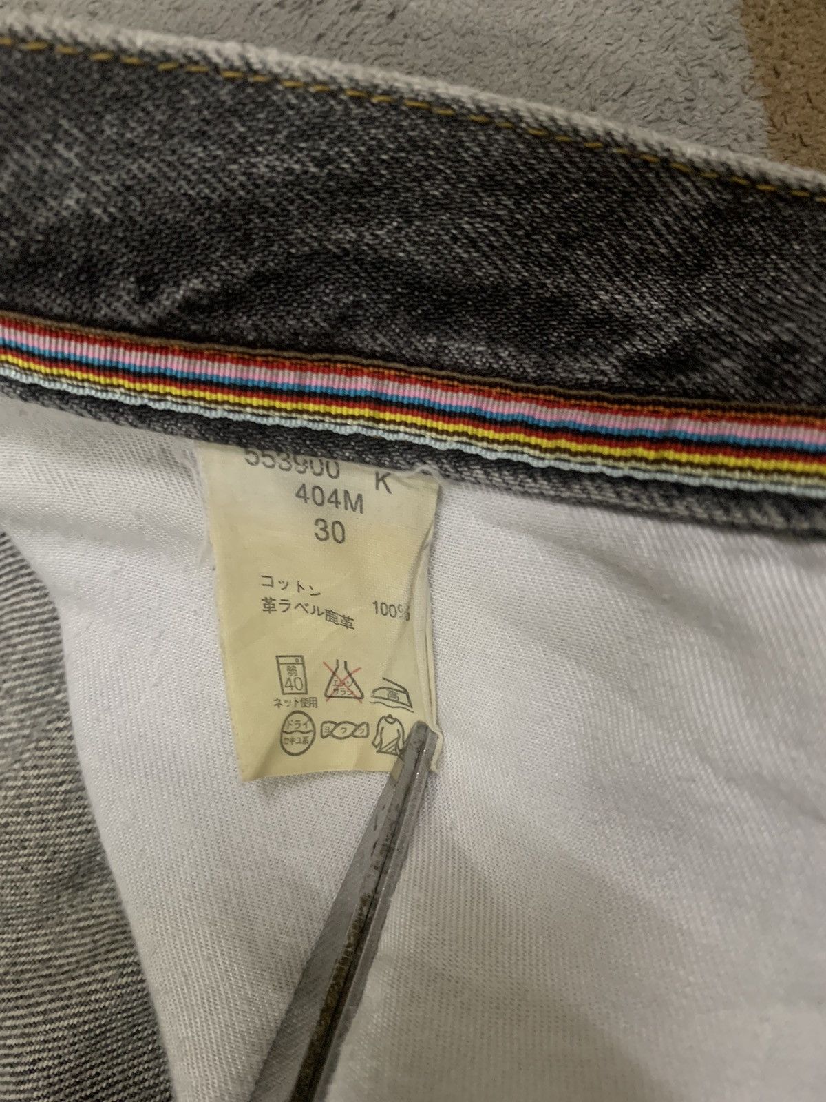 Paul Smith Vintage Paul Smith Faded Classic Fit Distressed Grunge Jeans Size US 30 / EU 46 - 20 Thumbnail