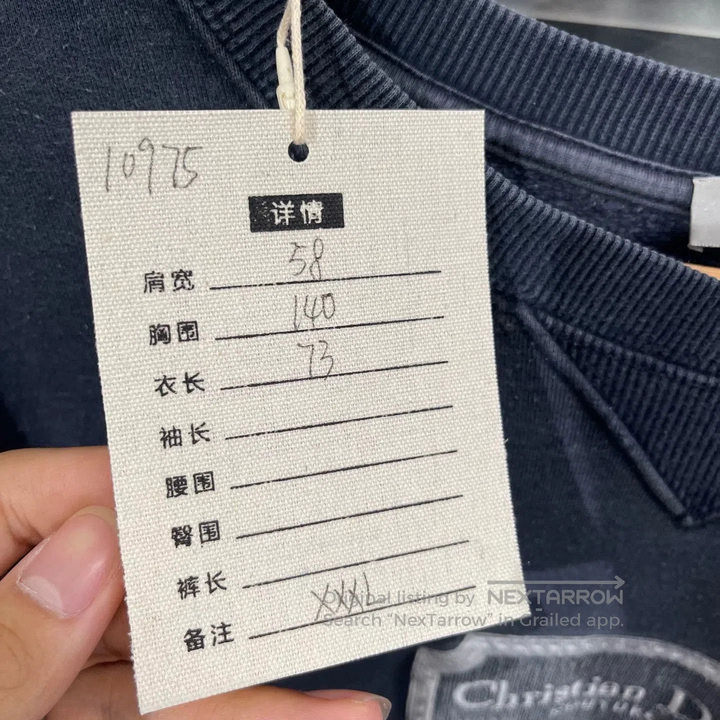 Dior Gray Crewneck Sweatshirt - XXL. Size US XXL / EU 58 / 5 - 6 Thumbnail