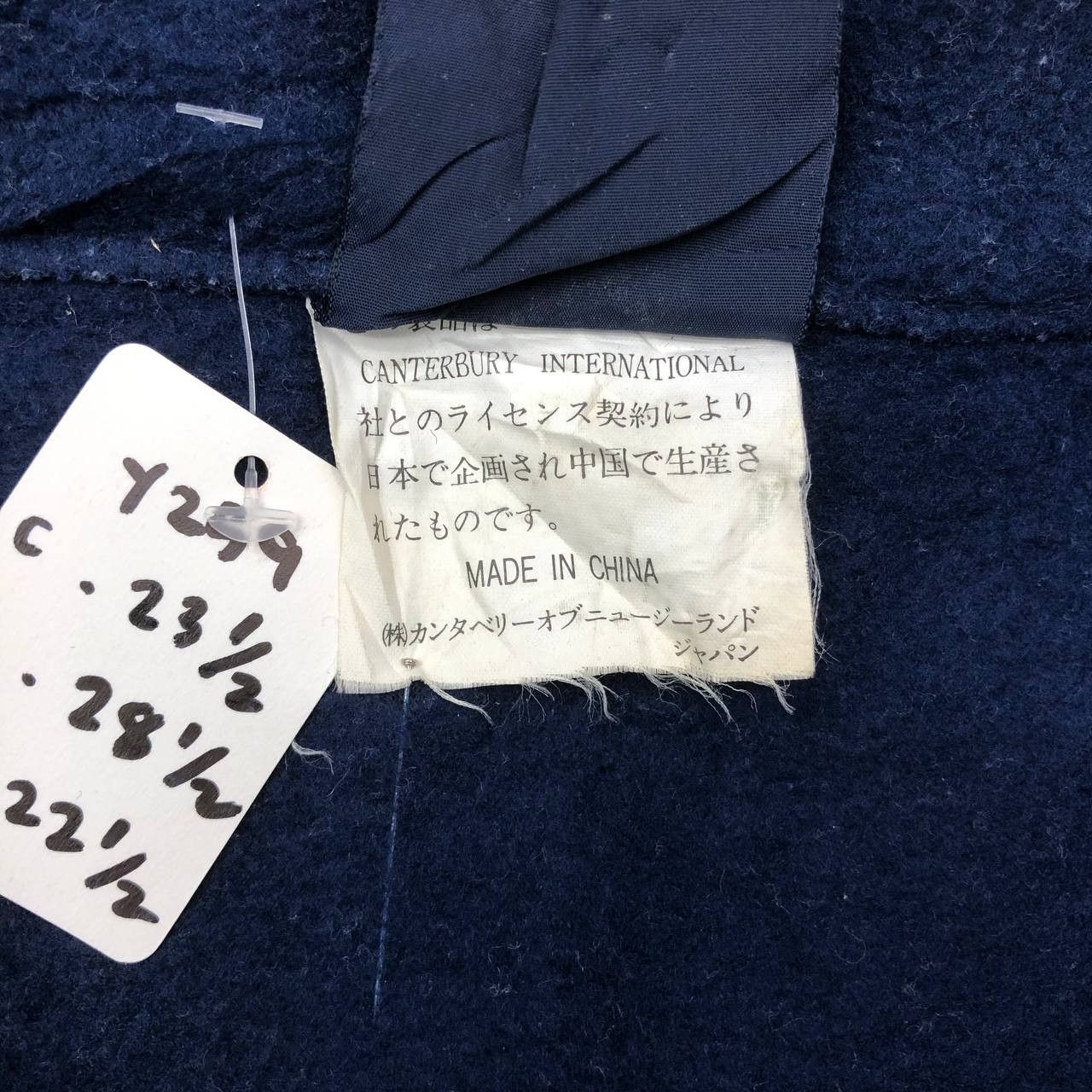 Canterbury of New Zealand Y259 CANTERBURY OF NEW ZEALAND FLEECE JACKET Size US L / EU 52-54 / 3 - 9 Thumbnail