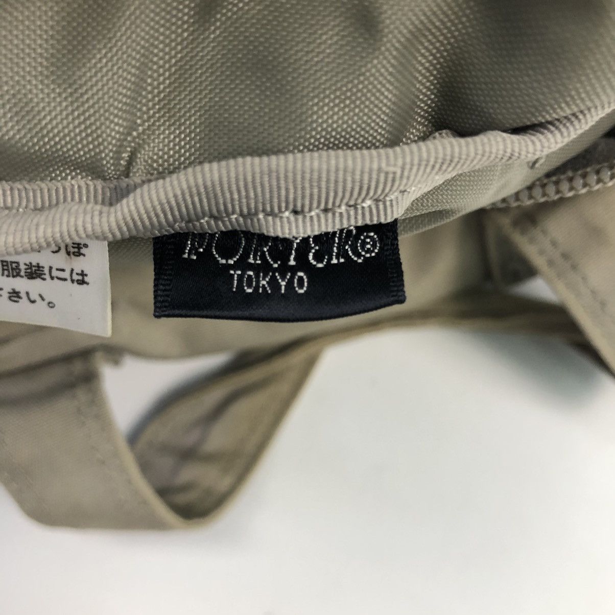 Porter PORTER CANVAS CARRY BOWLING BAG Size ONE SIZE - 9 Thumbnail