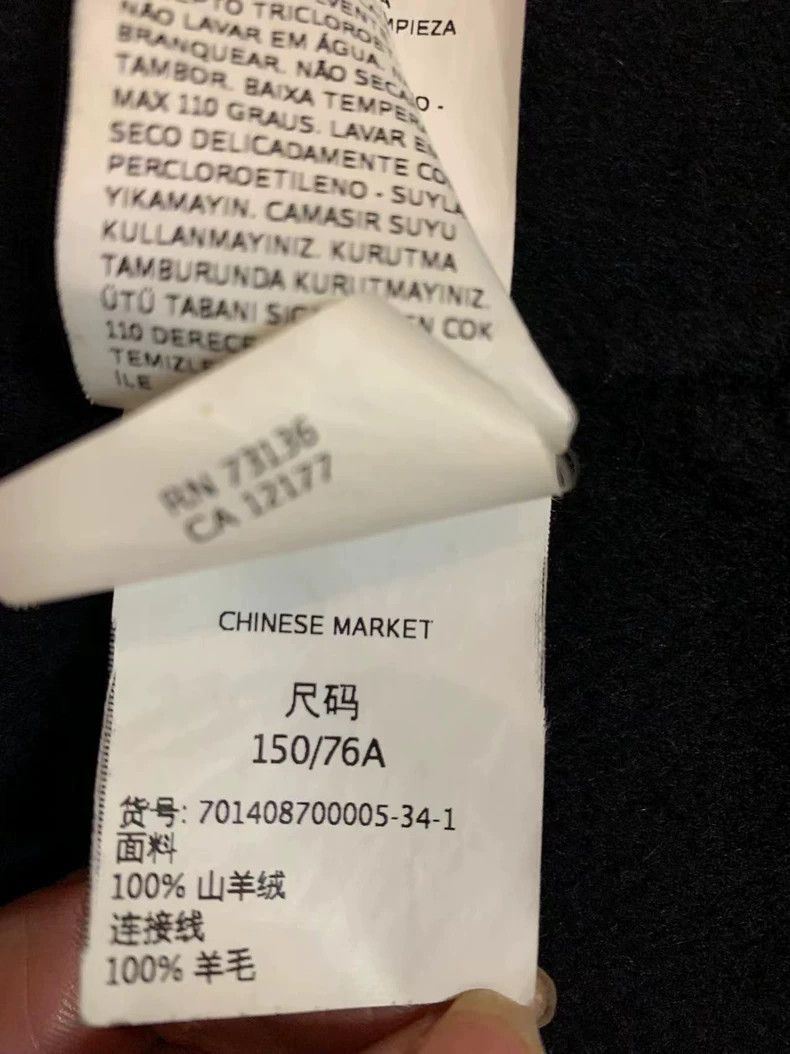 Max Mara Max Mara Classic black, 100% cashmere water ripple Size XS / US 0-2 / IT 36-38 - 5 Thumbnail