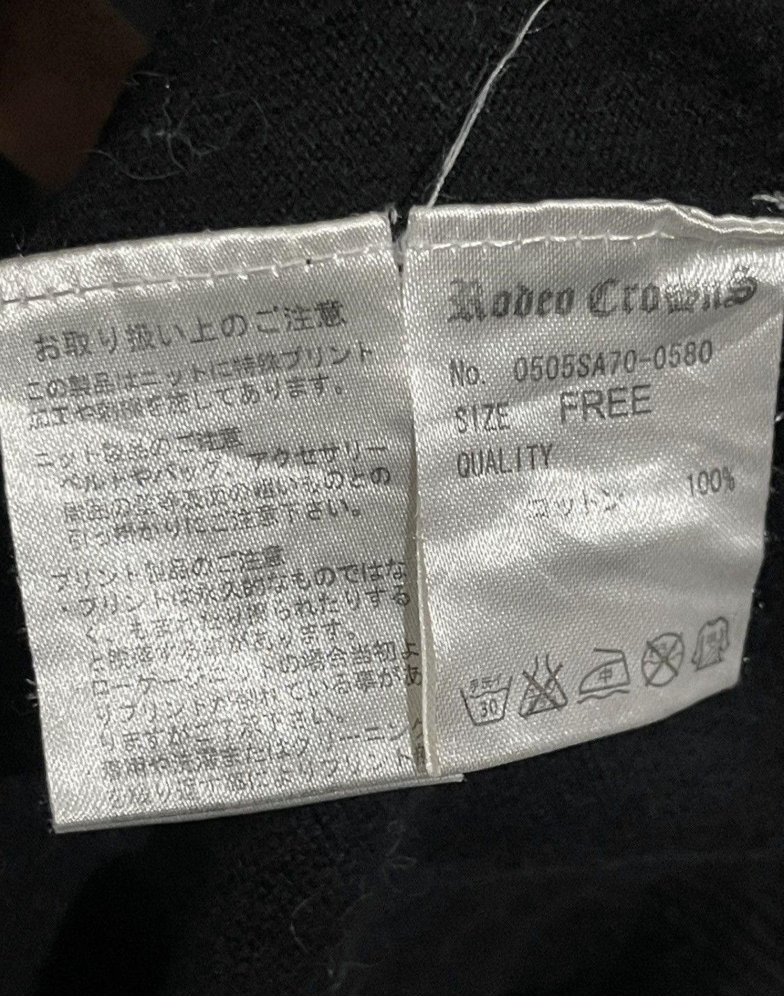 If Six Was Nine Y2K Rodeo Crowns Vkei Maria Poem Cardigan Knitted Hoodie Size US M / EU 48-50 / 2 - 7 Thumbnail