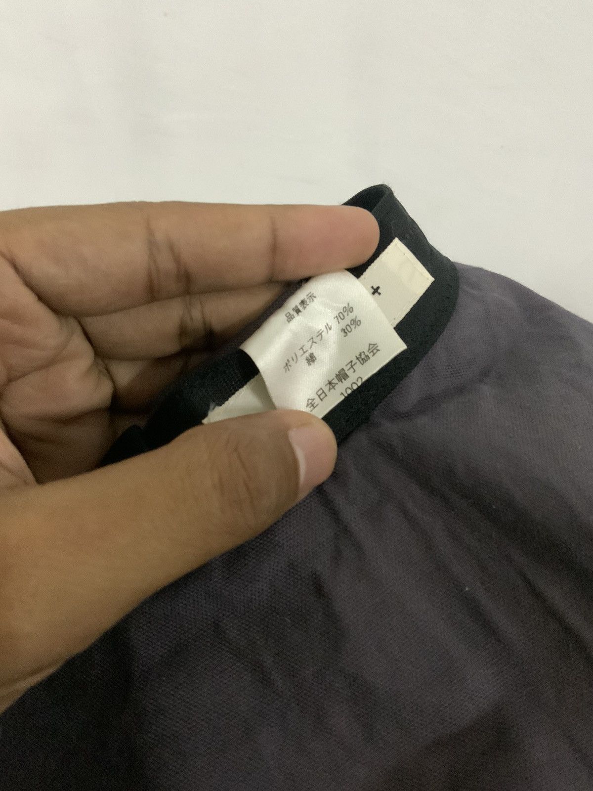 Japanese Brand MK Klein+ Japan Outdoor Bucket Hat Size ONE SIZE - 9 Thumbnail