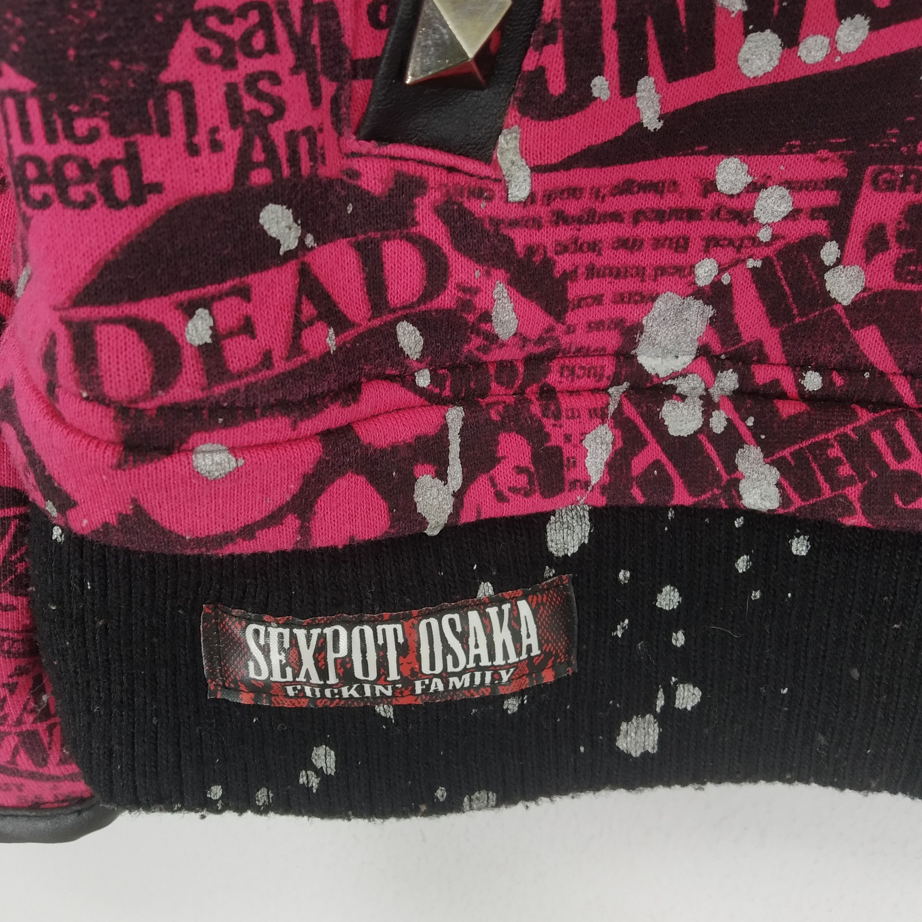 Japanese Brand × Seditionaries × Vintage Vintage Sex Pot Revenge Punk Rock Magazine Band Hoodie Size US S / EU 44-46 / 1 - 5 Thumbnail