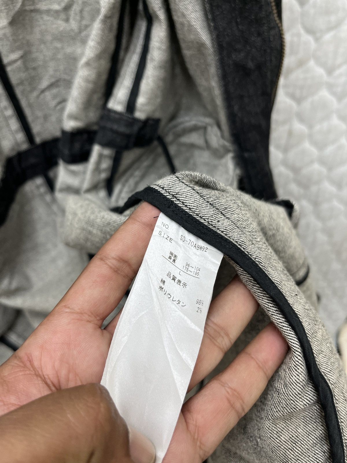 Le Grande Bleu (L.G.B.) 🔥🔥🔥ARCHIVE SEMANTIC DESING GHOST DENIM PARKA Size US M / EU 48-50 / 2 - 9 Thumbnail
