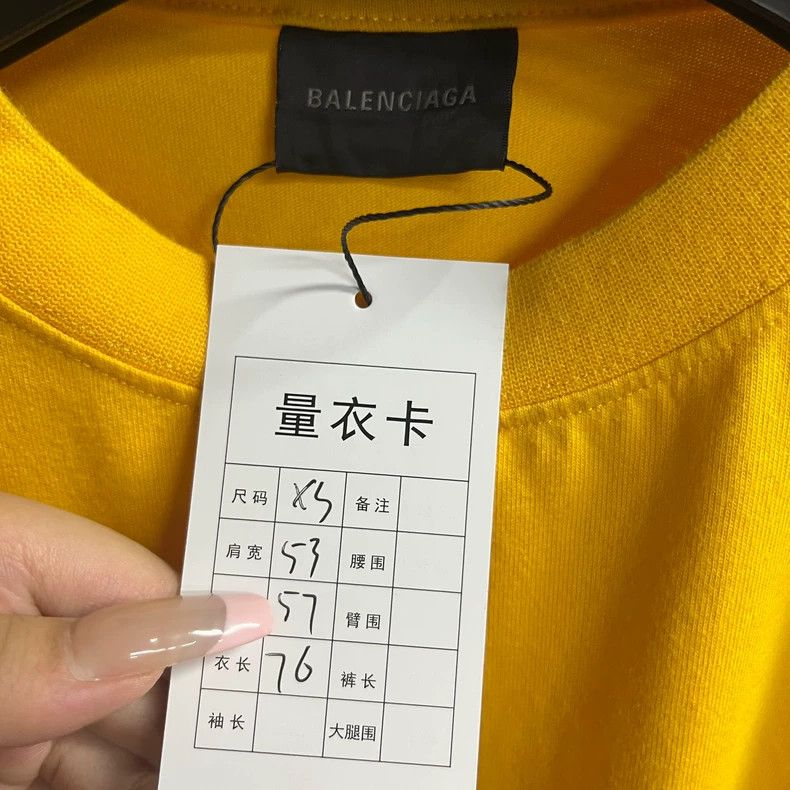 Balenciaga Balenciaga Yellow Letter Printed Round Neck Short Sleeve T Size US XS / EU 42 / 0 - 2 Thumbnail