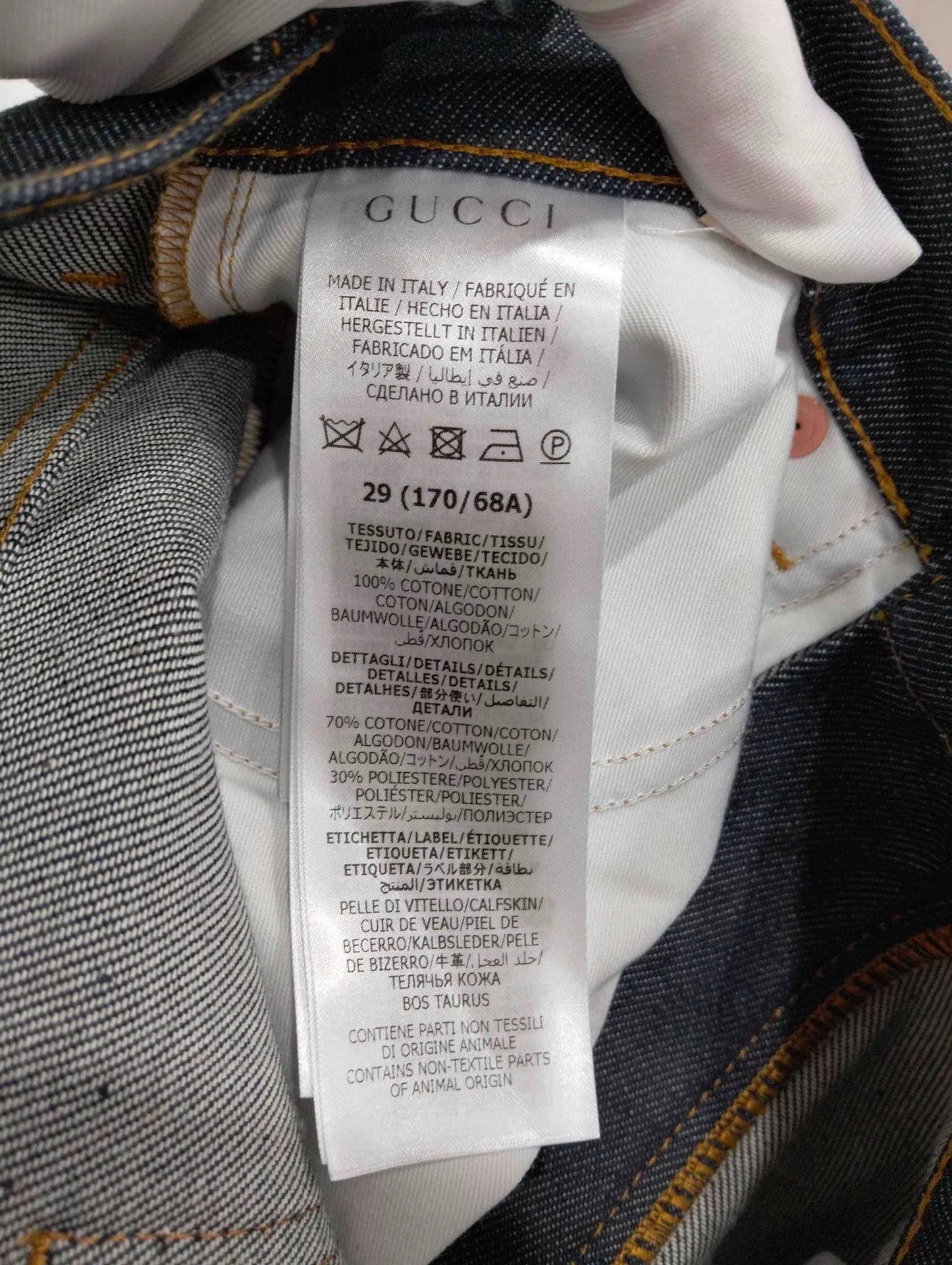 Gucci GUCCI Back Logo Patch Straight Leg Jeans Size 29 Size US 29 - 5 Thumbnail