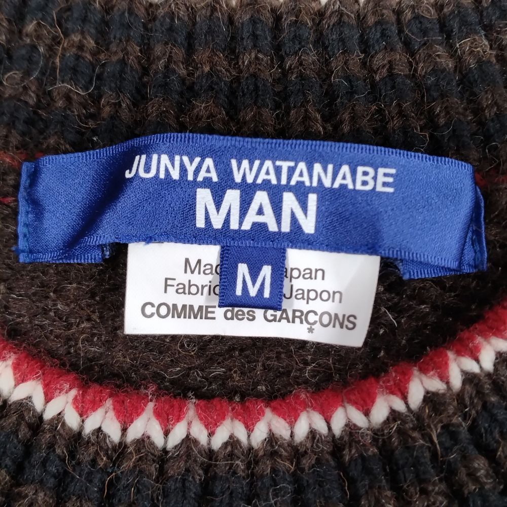 Junya Watanabe Sweater Fringe Design Border Long Sleeve Multicolor Size US M / EU 48-50 / 2 - 5 Thumbnail