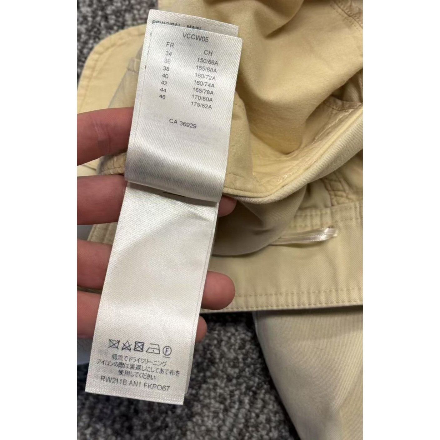 Louis Vuitton Womens Beige High-Waisted Pants With Pleats & Designer-Inspi Size 40" / US 18 - 12 Thumbnail