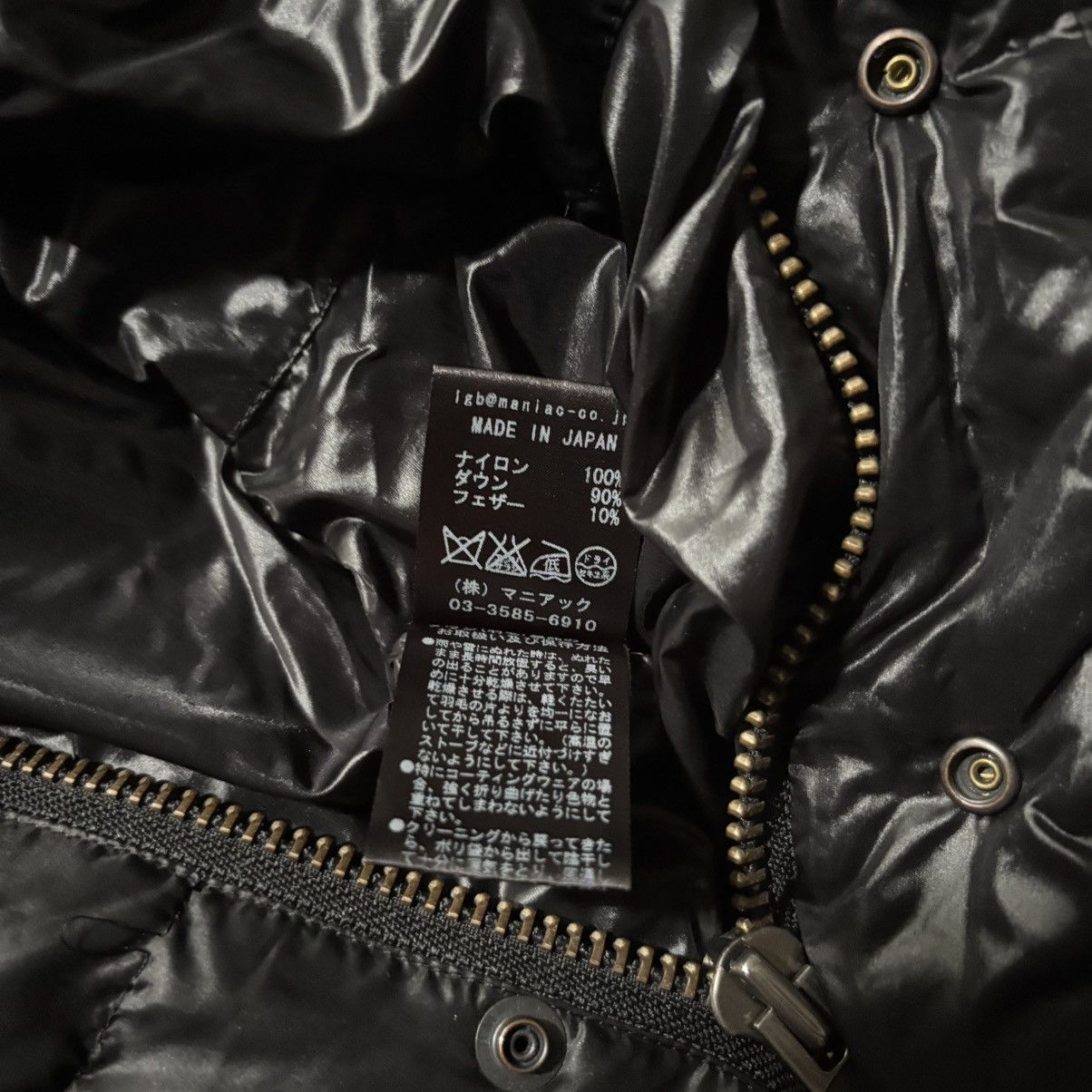 Le Grande Bleu (L.G.B.) LGB Le Grande Bleu Down Filled Puffer Jacket Black | Size 1 Size US M / EU 48-50 / 2 - 12 Thumbnail
