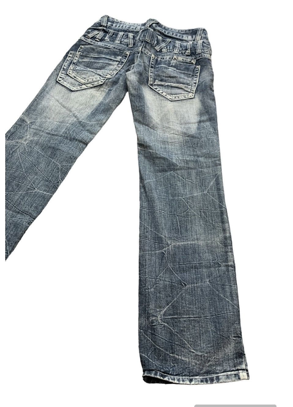 Japanese Brand Japanese Doublewaist Distressed Jeans Size US 32 / EU 48 - 7 Thumbnail