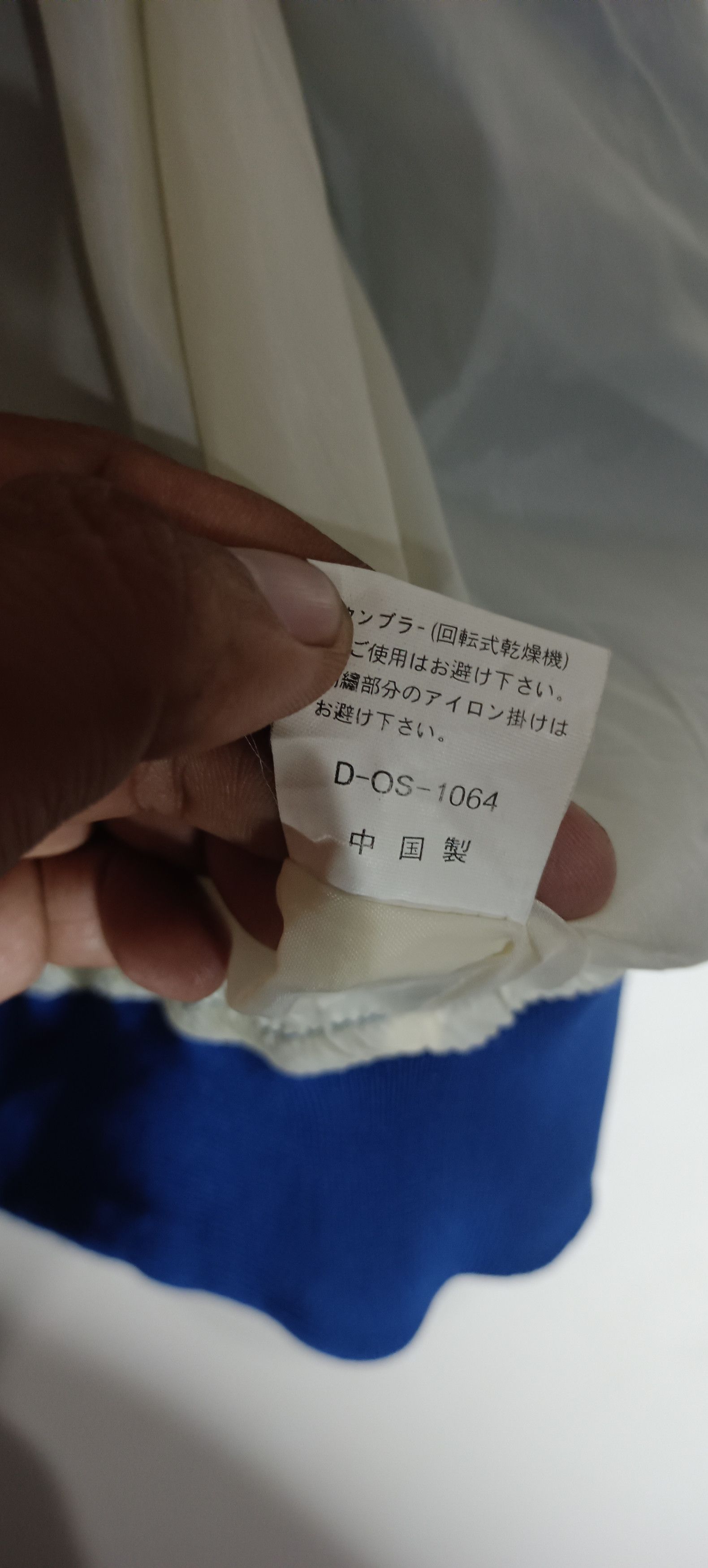 MLB × Vintage Vintage MLB Los Angeles Dodgers Hideo Nomo Varsity Jacket Size US XL / EU 56 / 4 - 15 Thumbnail