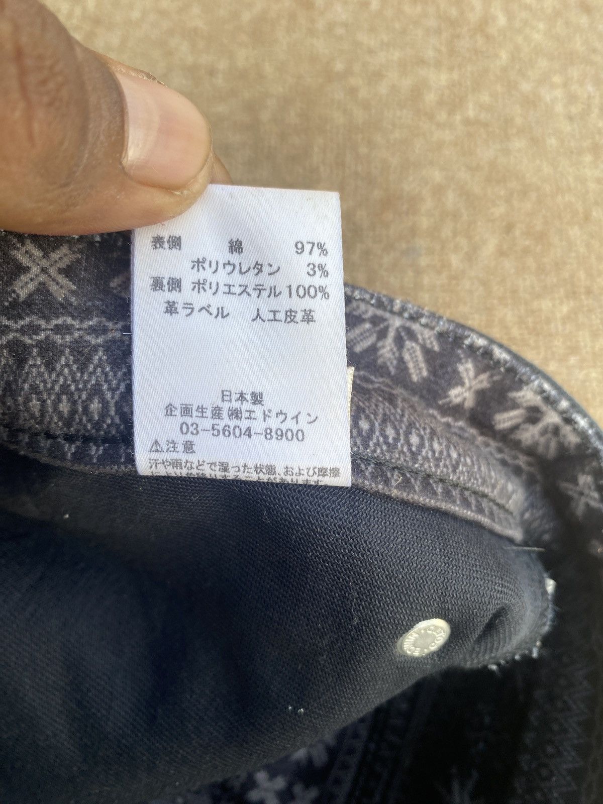 Edwin Vintage edwin 503 wild fire skiny winter denim Size US 28 / EU 44 - 7 Thumbnail