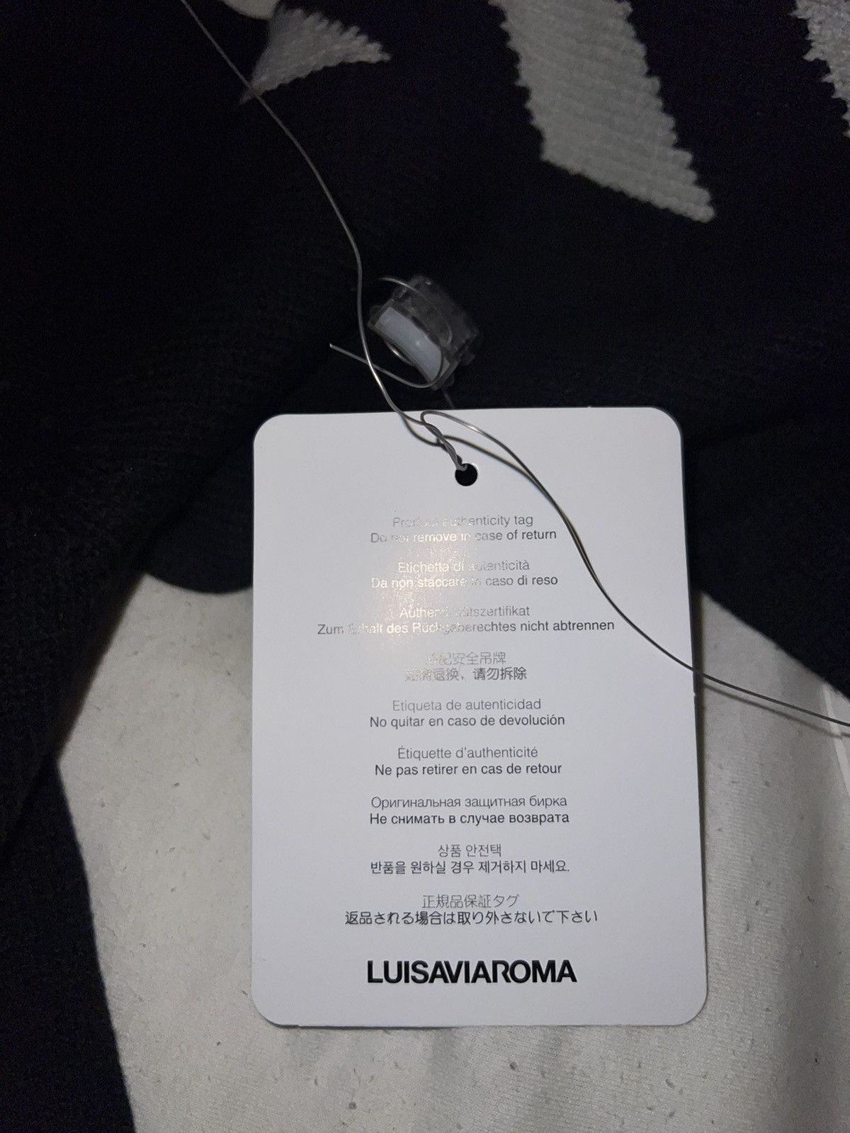 Off-White Off-White Knitwear Crewneck Size US XXL / EU 58 / 5 - 20 Thumbnail