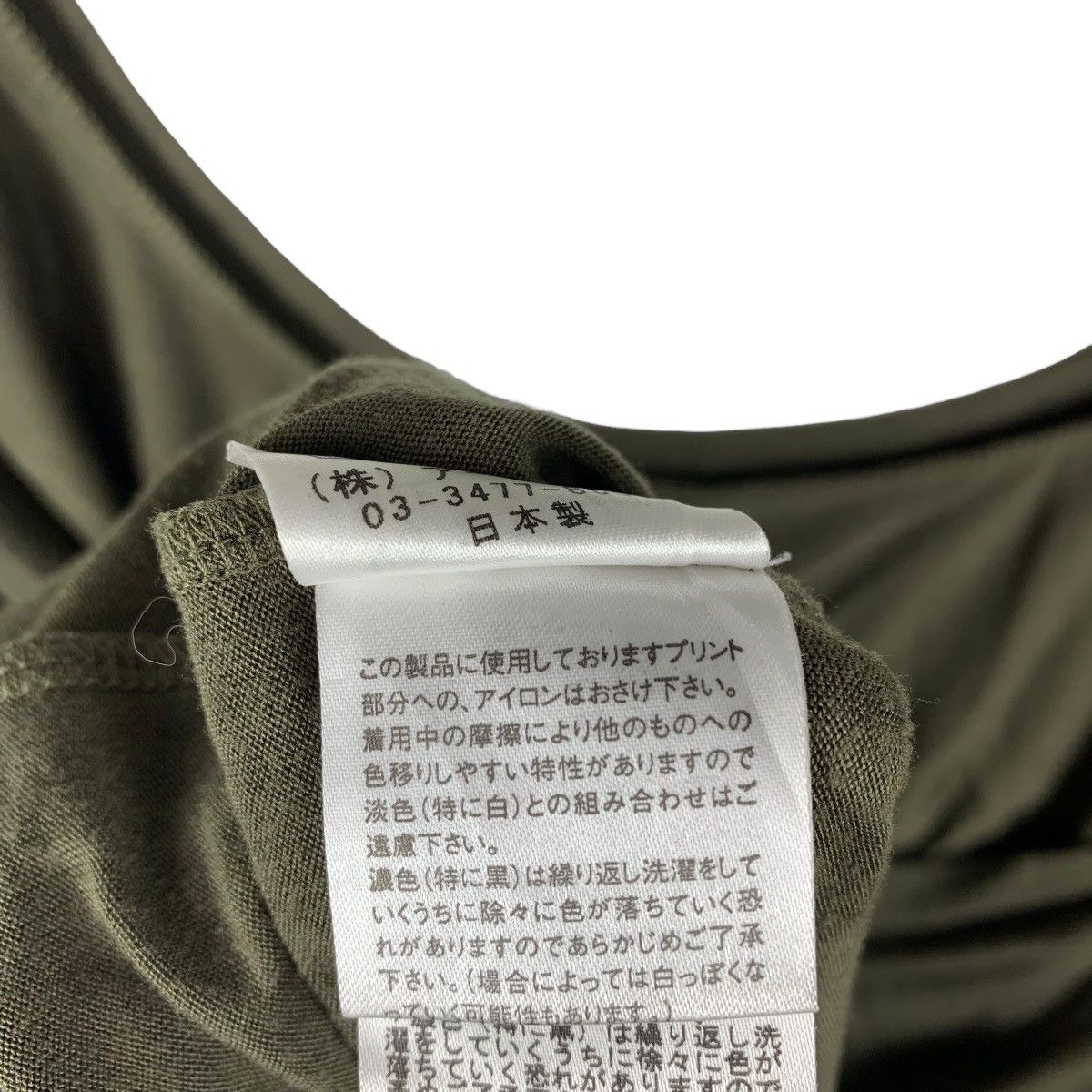 Japanese Brand × Seditionaries ALGONQUINS alter ego long sleeve tee Size M / US 6-8 / IT 42-44 - 13 Thumbnail