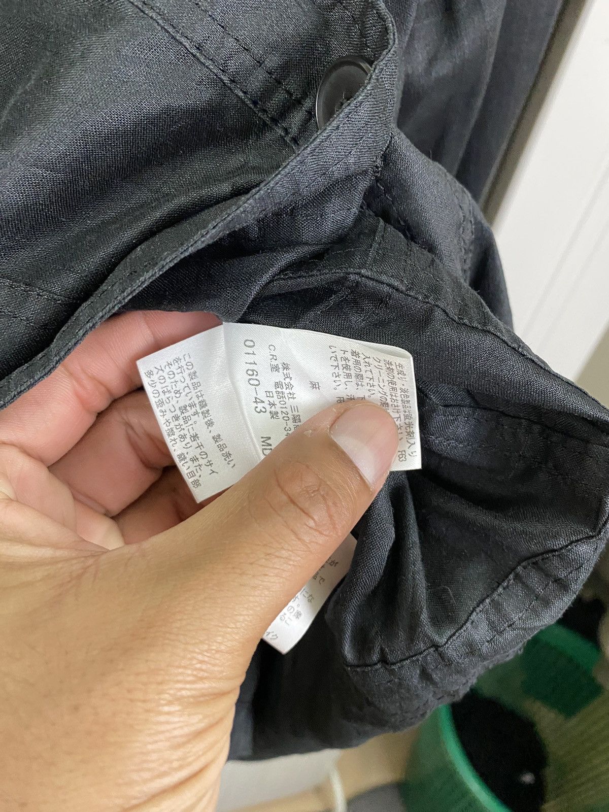 Burberry ✅️Burberry London Light Jacket Size US M / EU 48-50 / 2 - 10 Thumbnail