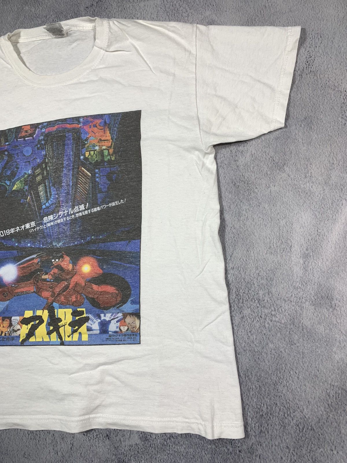 Anime × Vintage Vintage Y2K Akira faded anima tee big logo size M Size US M / EU 48-50 / 2 - 3 Thumbnail