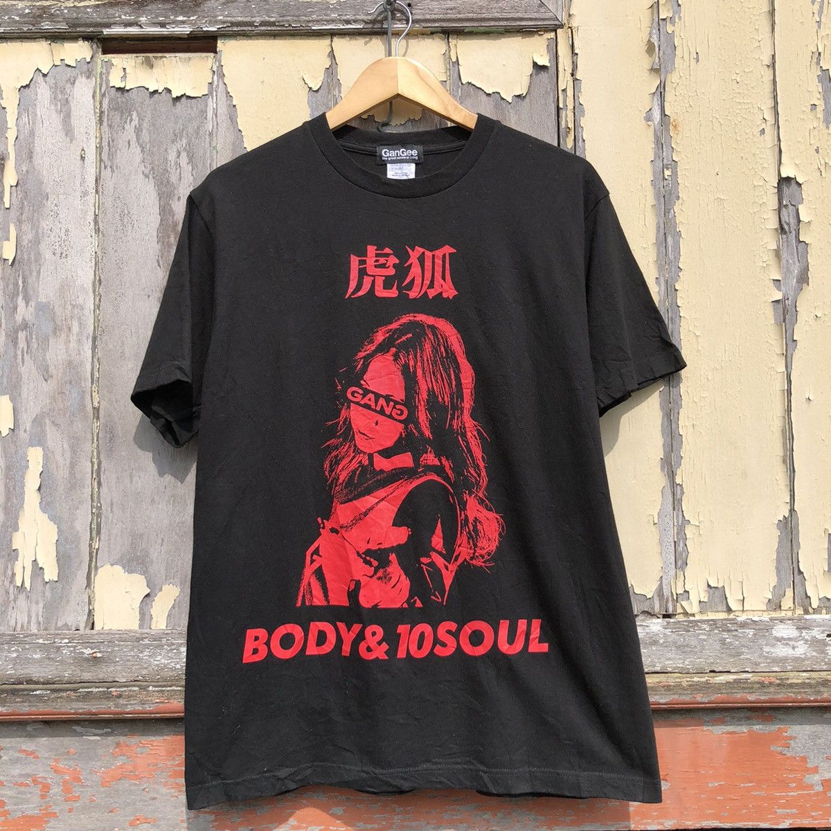 Band Tees Vintage y2k Gang Parade Body & 10 Soul Tshirt Size US L / EU 52-54 / 3 - 1 Thumbnail