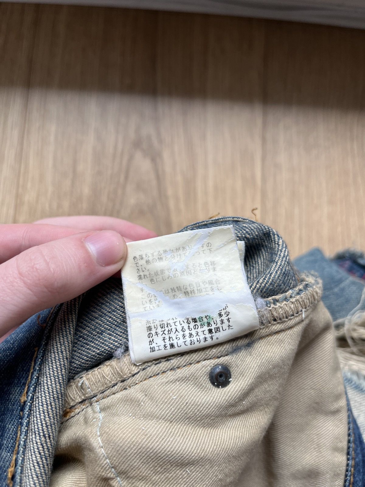 Undercover AWO4 Undercover 68 Red Yarn Denim Size US 29 - 8 Thumbnail