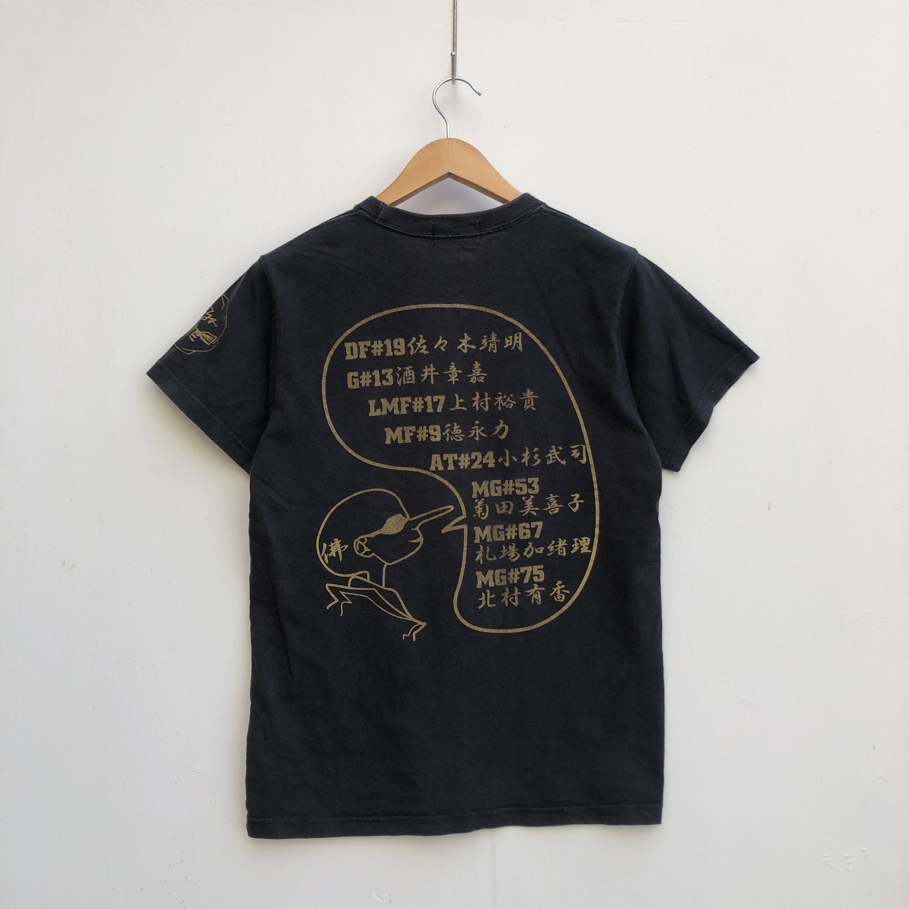 Japanese Brand BUKKYO MENS UNIV LACROSSE Crew Neck T Shirt #0947-31 Size US S / EU 44-46 / 1 - 1 Thumbnail