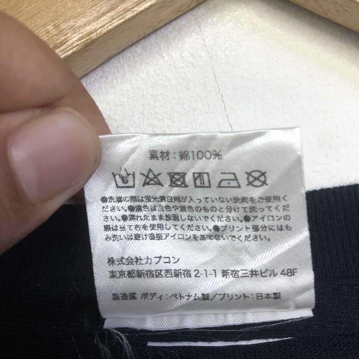 Anime EVANGELION X CAPCOMECAFE ANIME CHIBI TSHIRT Size US L / EU 52-54 / 3 - 9 Thumbnail