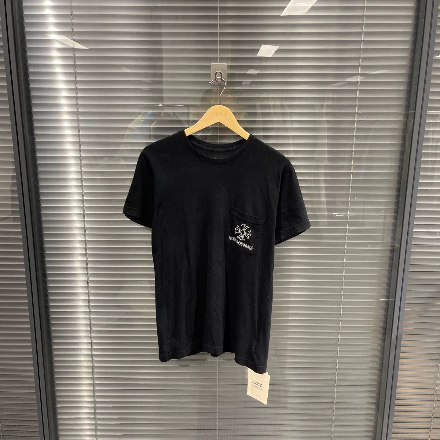 Chrome Hearts Chrome Hearts Dark Sword & Sanskrit Logo Tee M 95 New Size US M / EU 48-50 / 2 - 2 Thumbnail