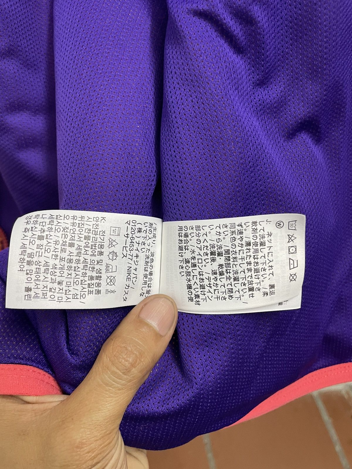 Nike Nike Fleece Vest Size US L / EU 52-54 / 3 - 9 Thumbnail