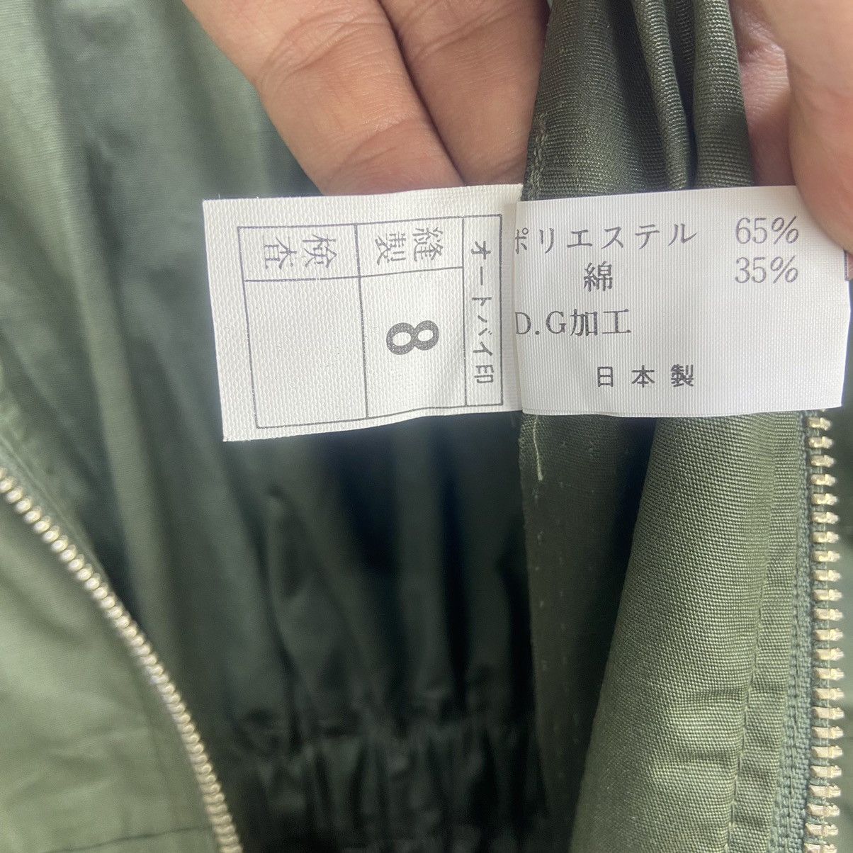 Japanese Brand The Man Punk Style Street Fashion Stylish Coveralls Size US 31 - 19 Thumbnail
