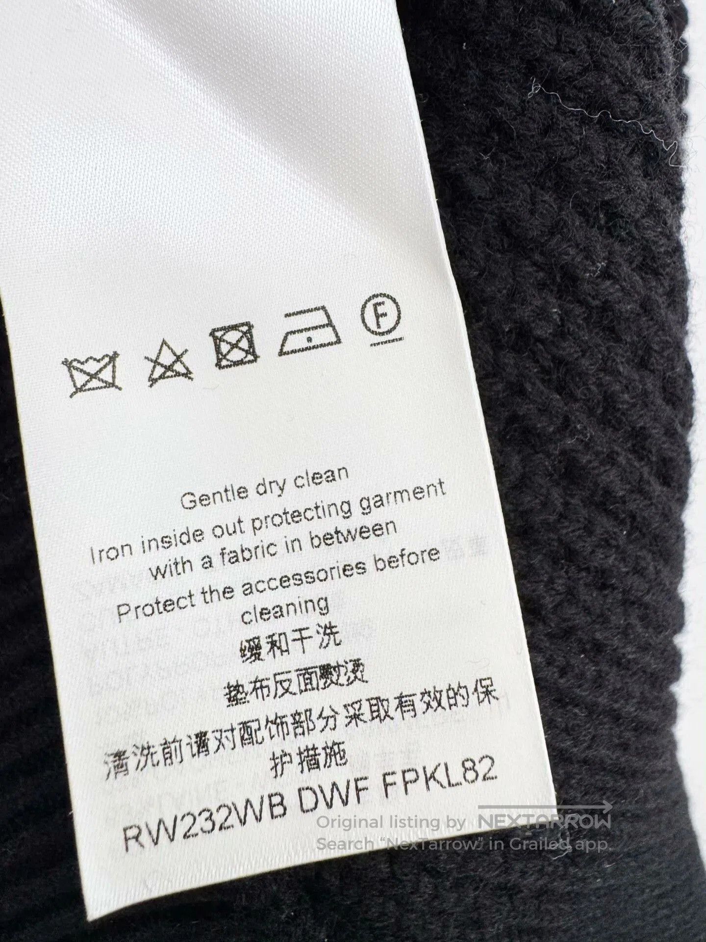 Louis Vuitton Louis Vuitton Black Sweater L Size. Size US L / EU 52-54 / 3 - 4 Thumbnail