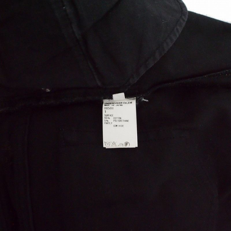Undercover Denim Pants Size US 28 / EU 44 - 8 Thumbnail