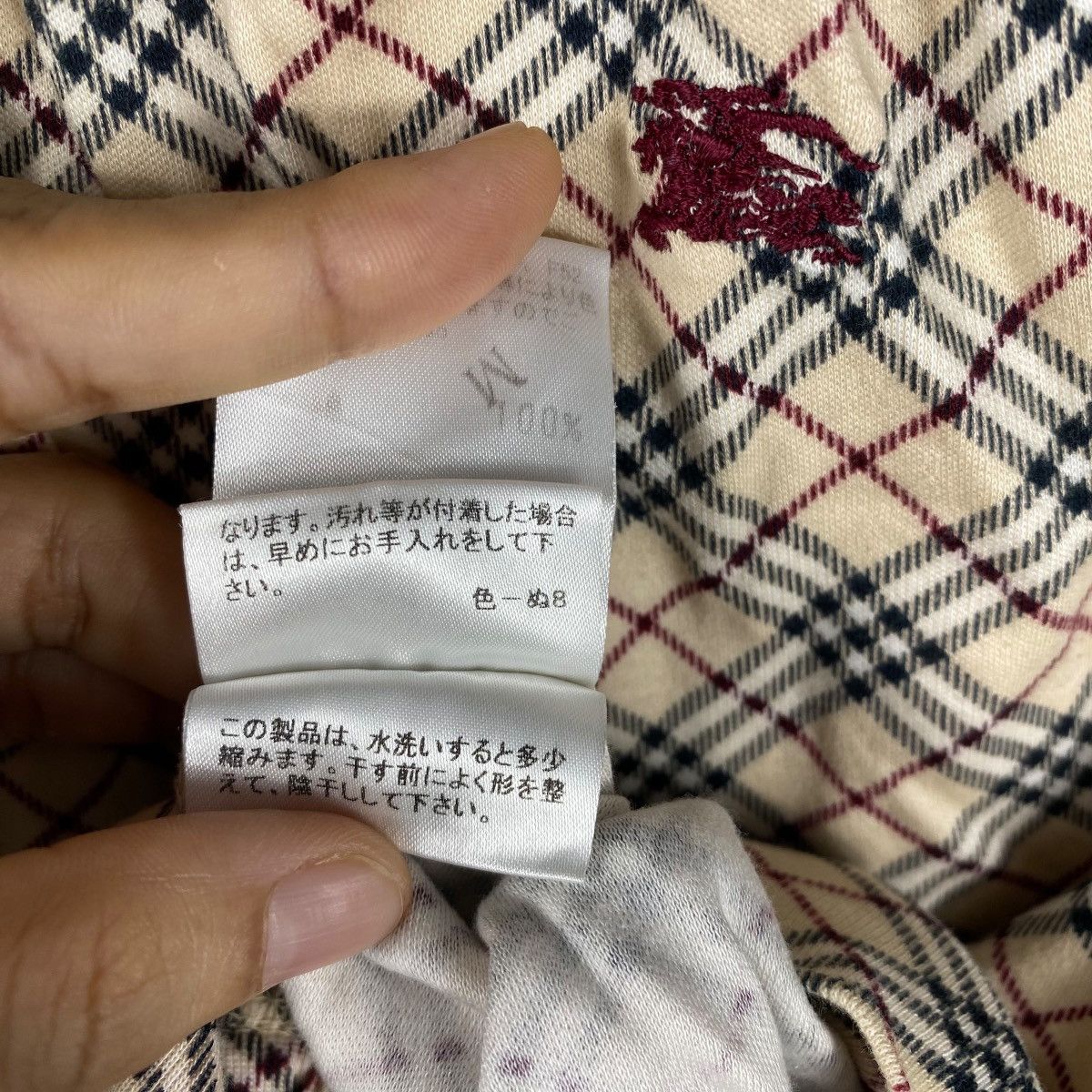 Burberry × Vintage BURBERRY LONDON Blue Label Nova Check Blouse Tops Tee Size S / US 4 / IT 40 - 9 Thumbnail