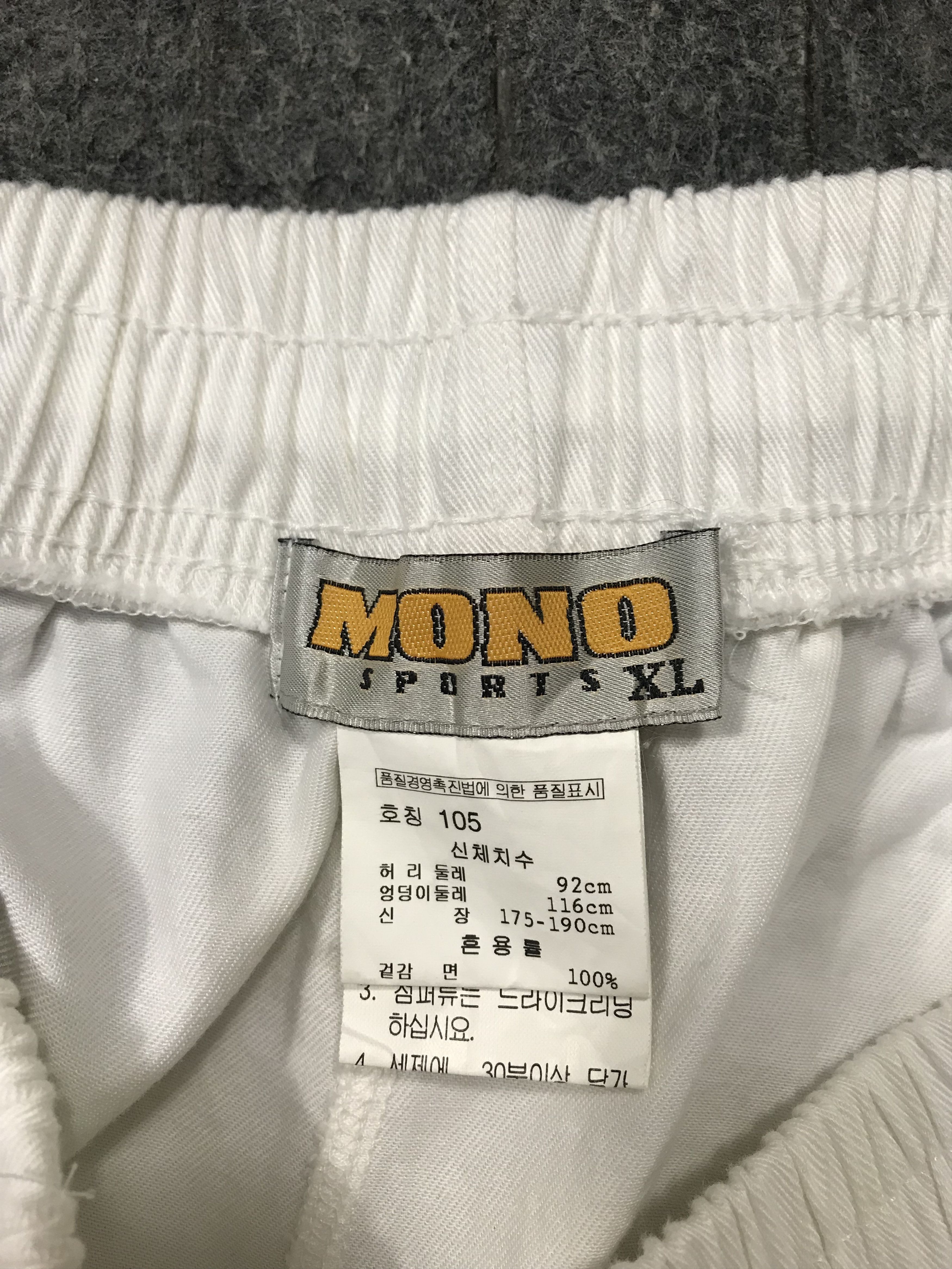 Vintage Mono Sport Company Short Pant Stretchable Embroidery Logo Size US 30 / EU 46 - 5 Thumbnail