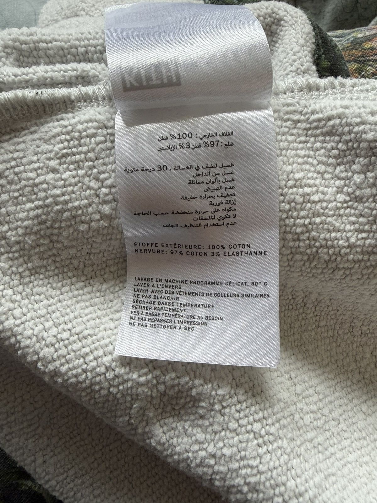 Columbia × Kith KITH X COLUMBIA ARD Crewneck Size US M / EU 48-50 / 2 - 8 Thumbnail