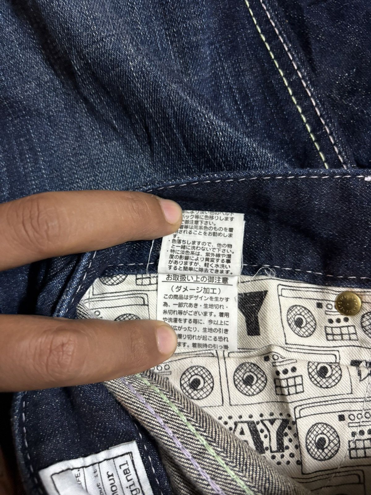 SLY Japanese SLY Glamour Guarented Streetwear Flared Denim Size US 30 / EU 46 - 19 Thumbnail