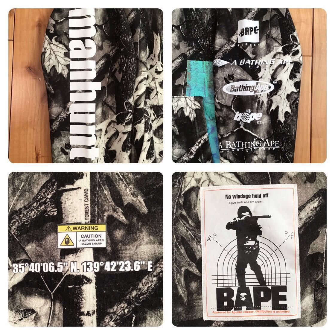 Bape BAPE forest camo full zip hoodie gray a bathing ape Size US S / EU 44-46 / 1 - 2 Thumbnail