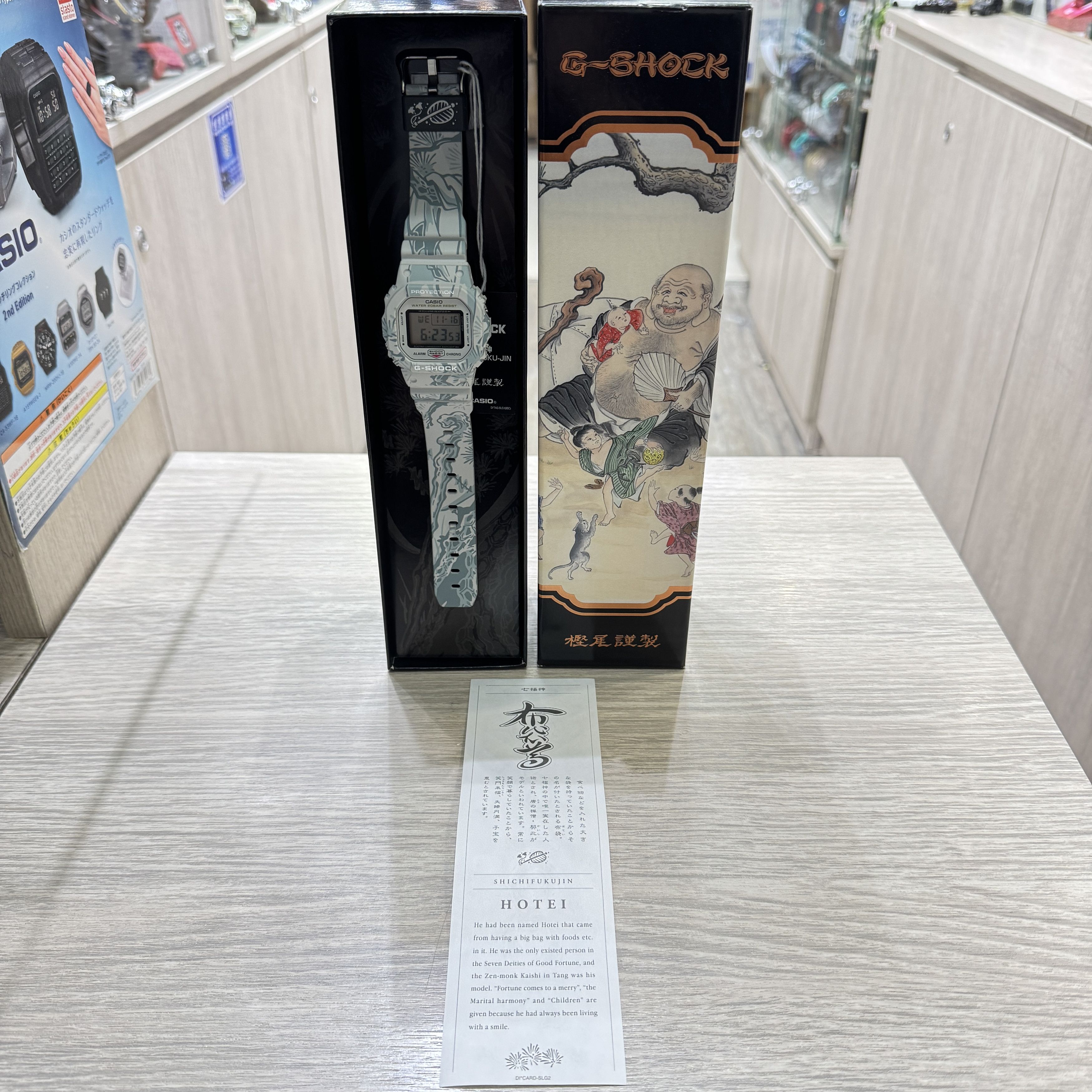 G Shock Casio G SHOCK x SEVEN LUCKY GOD (SHICHI-FUKU-JIN) DW-5600SLG Size ONE SIZE - 2 Thumbnail