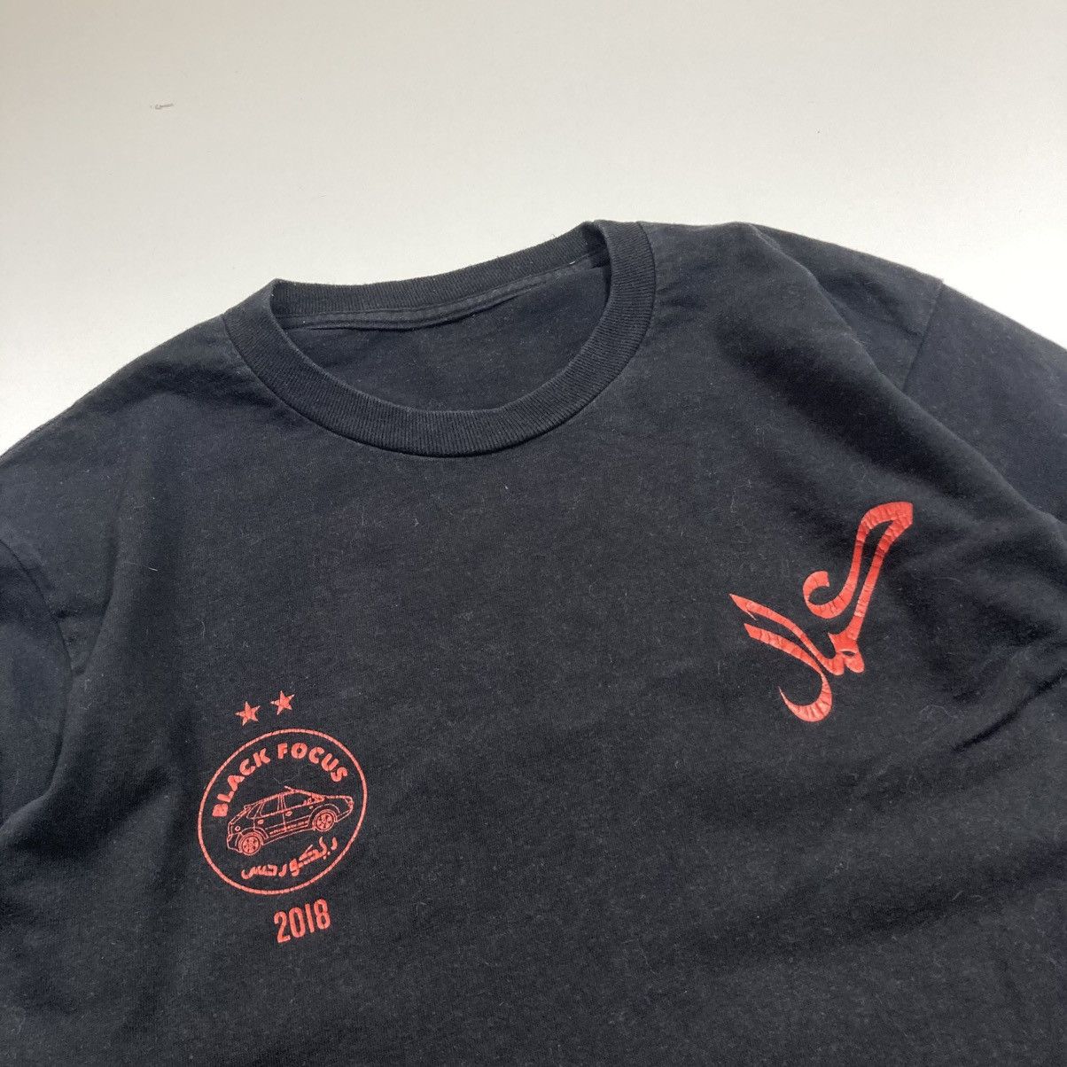 Rap Tees kamaal williams return tour black focus records jazz band Size US M / EU 48-50 / 2 - 3 Thumbnail