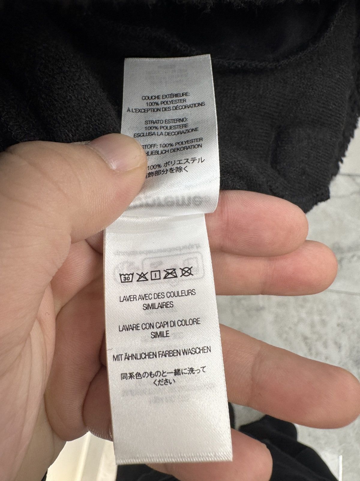 Supreme Supreme Arc Logo Black Fleece Pullover Quarter Zip Size US XL / EU 56 / 4 - 7 Thumbnail