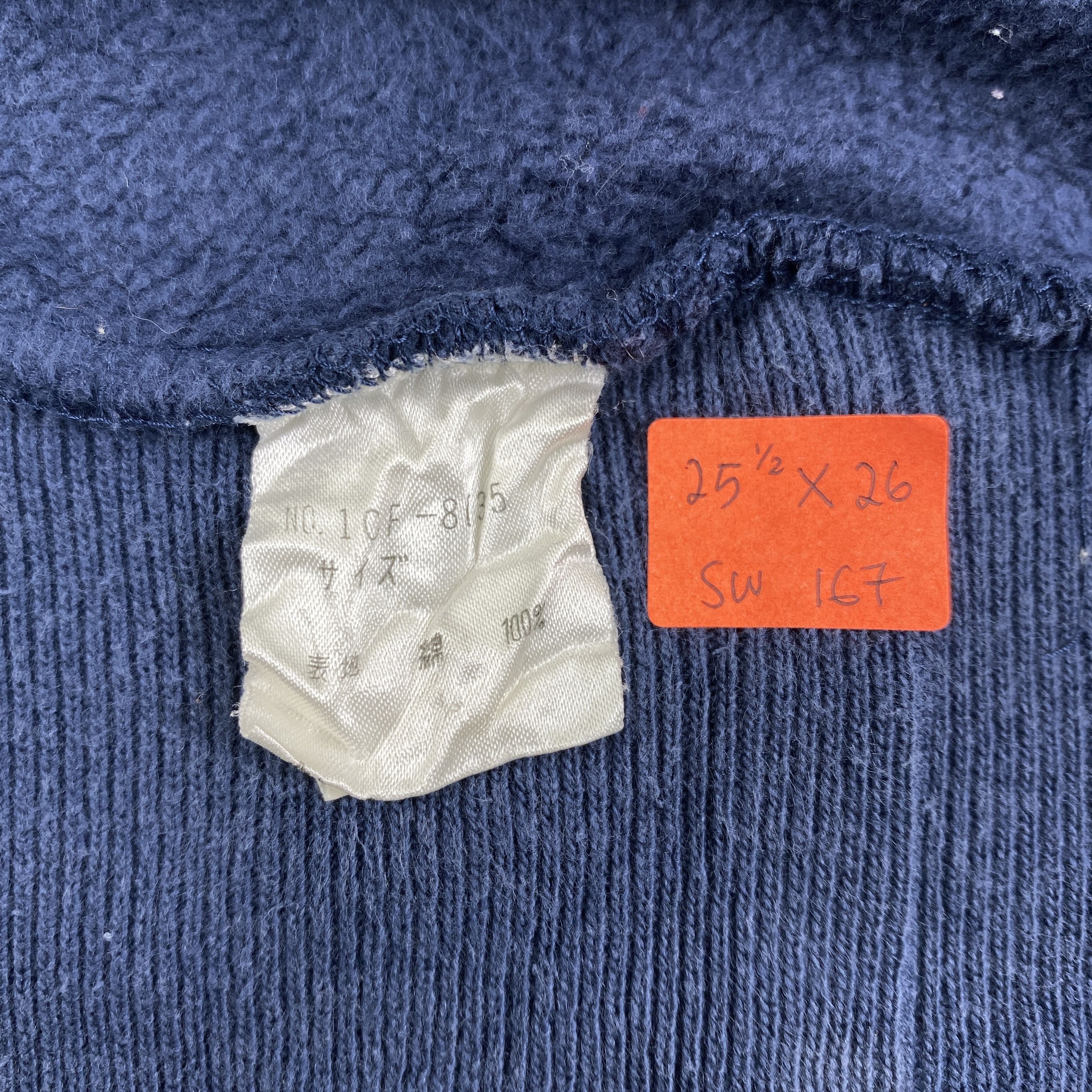 Japanese Brand Ozone Rocks Japanese brand Hoodies -SW167 Size US L / EU 52-54 / 3 - 4 Thumbnail