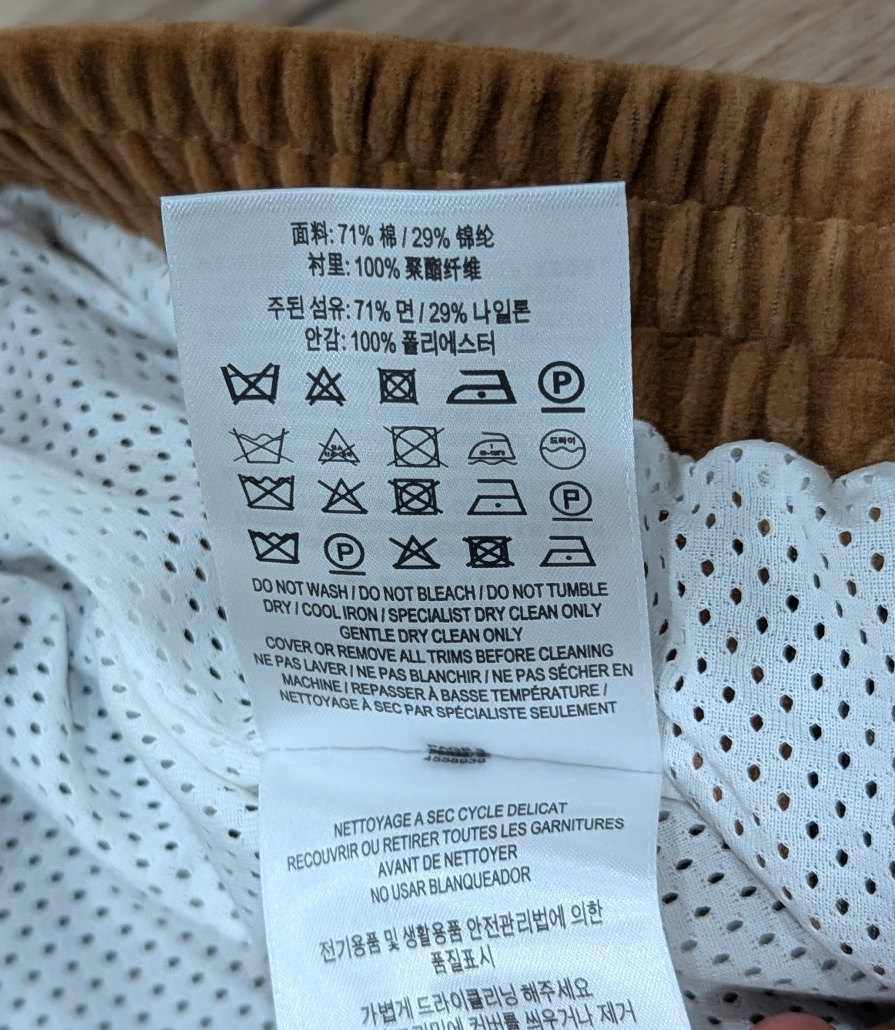 Burberry Burberry Colorblock Chenille Logo Patch Track Pants Small Size US 30 / EU 46 - 9 Thumbnail