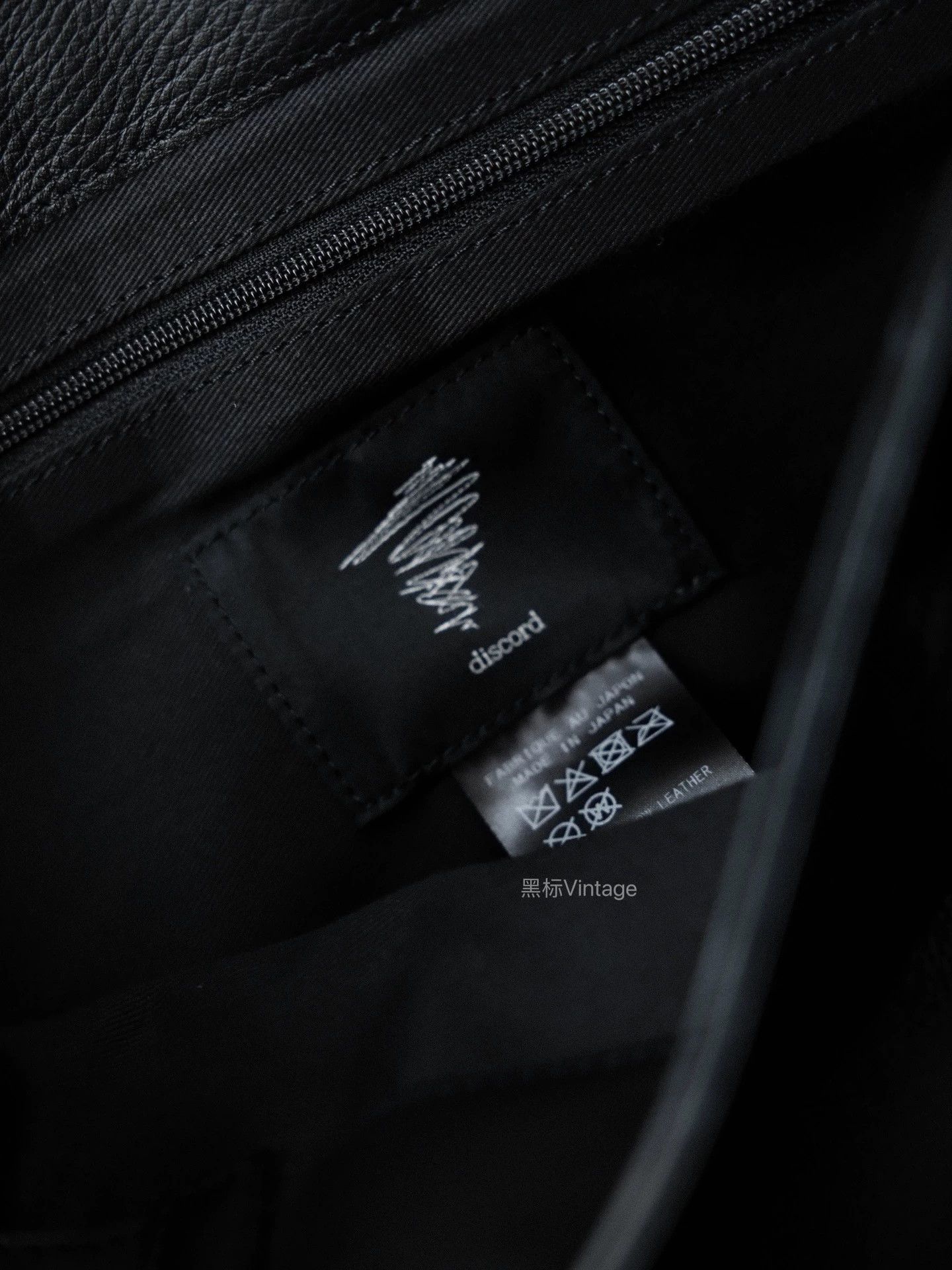 Yohji Yamamoto Yohji Yamamoto 25ss vntg Discord Twisted Disc Bag Size ONE SIZE - 9 Thumbnail