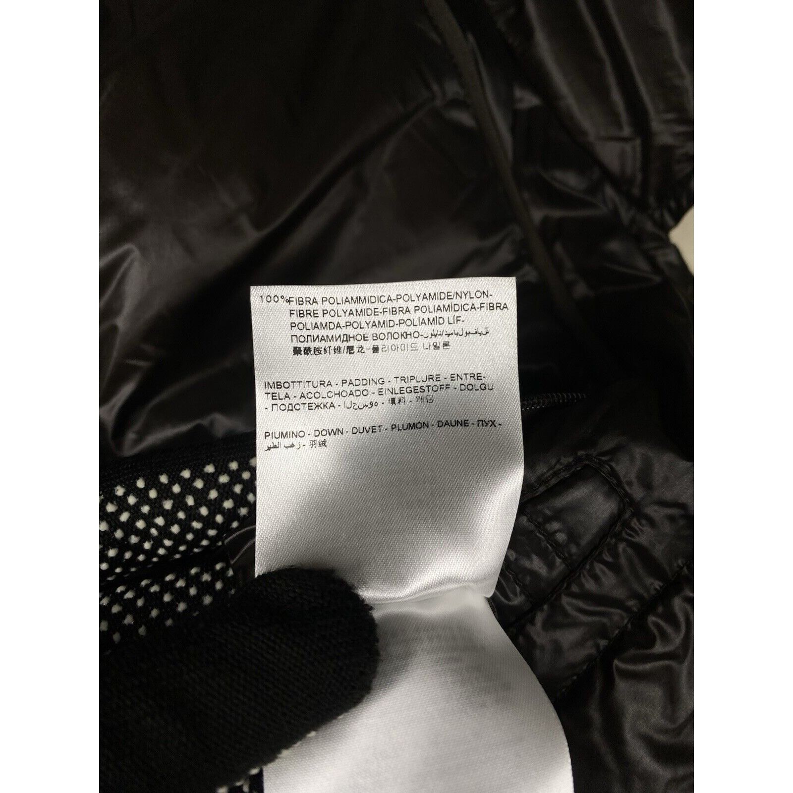 Moncler Moncler Gaetan Giubbotty Men's Brown Down Insulated Sportcoa Size US L / EU 52-54 / 3 - 16 Thumbnail