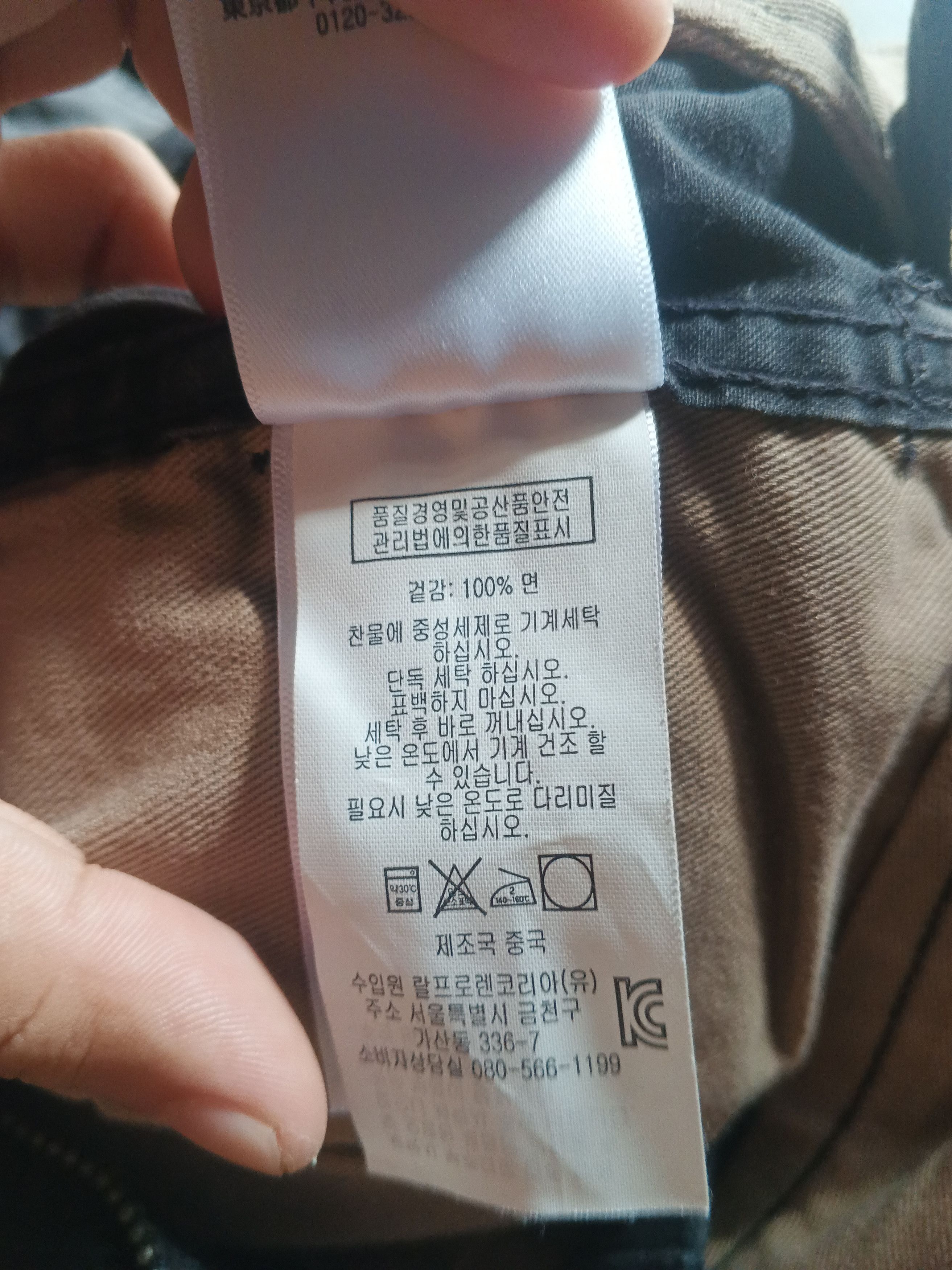 RRL Ralph Lauren × Vintage RRL RALPH LAUREN MILITARY CARGO PANTS Size US 32 / EU 48 - 11 Thumbnail