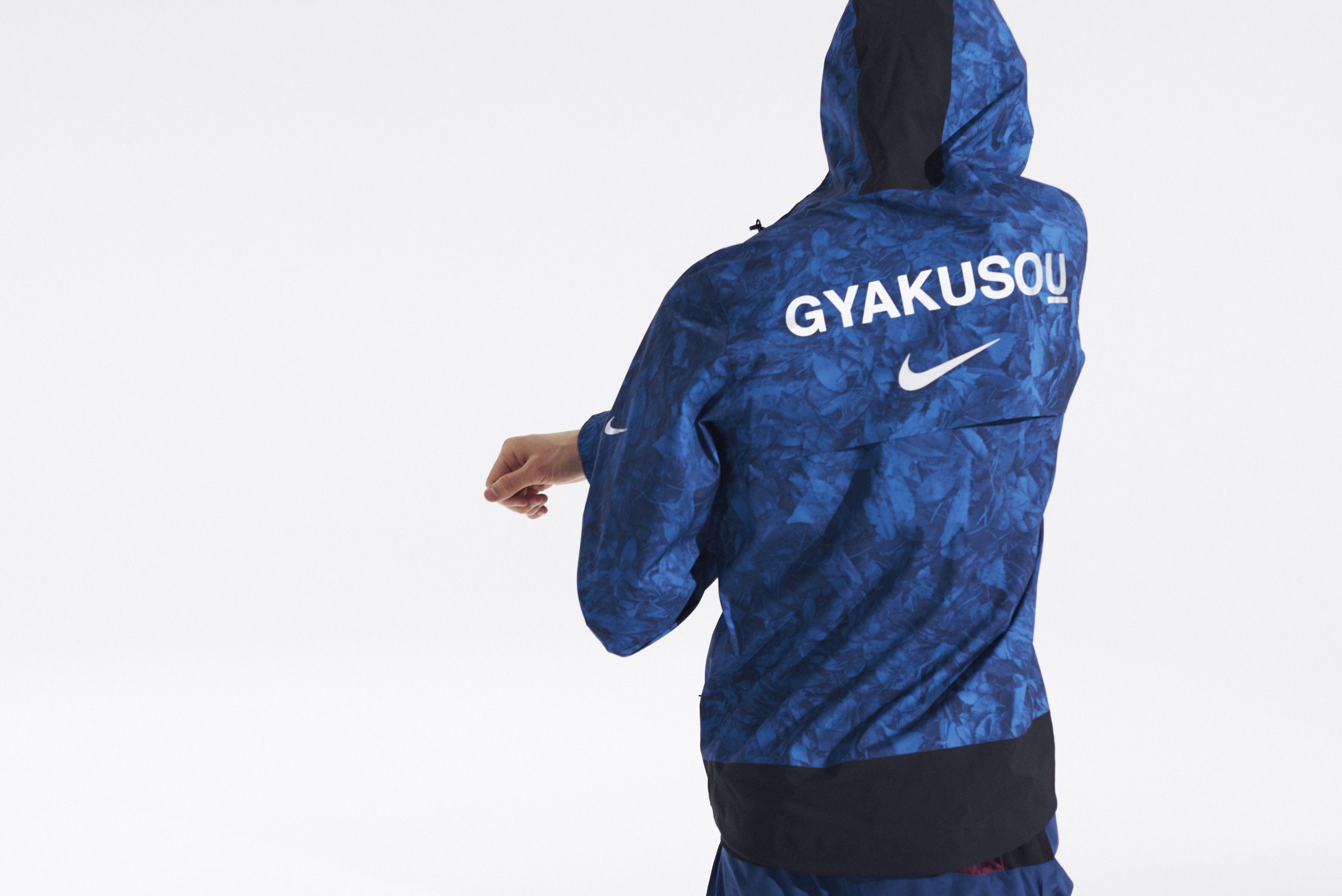 Gyakusou × Nike × Undercover Nikelab x Undercover Gyakusou Running Jacket Camo Leaf Blue Size L / US 10 / IT 46 - 3 Thumbnail