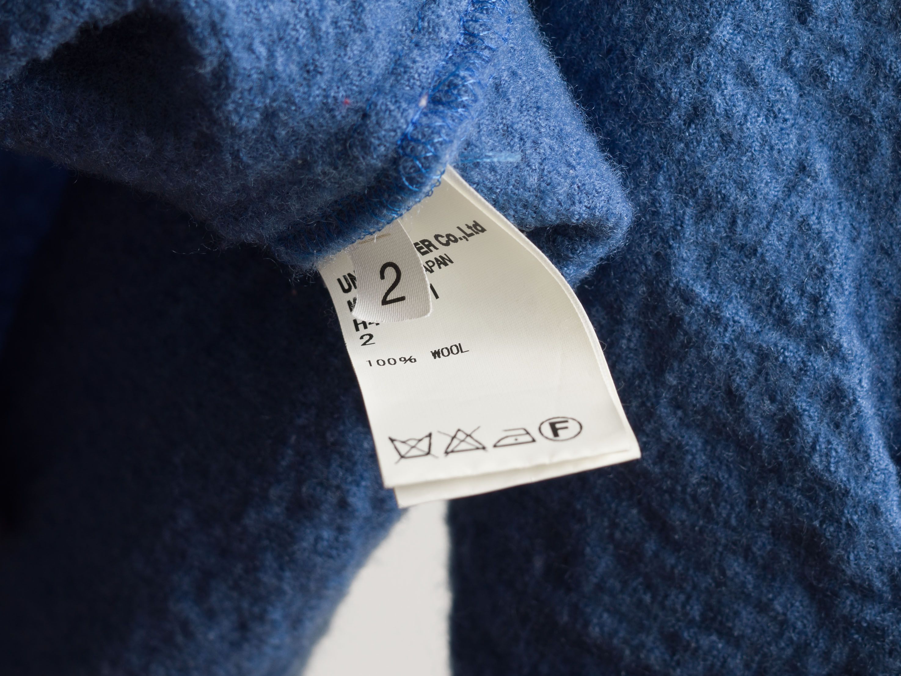 Undercover AW2011 UNDERCOVER LONG BOILED WOOL SHIRT Size US M / EU 48-50 / 2 - 10 Thumbnail