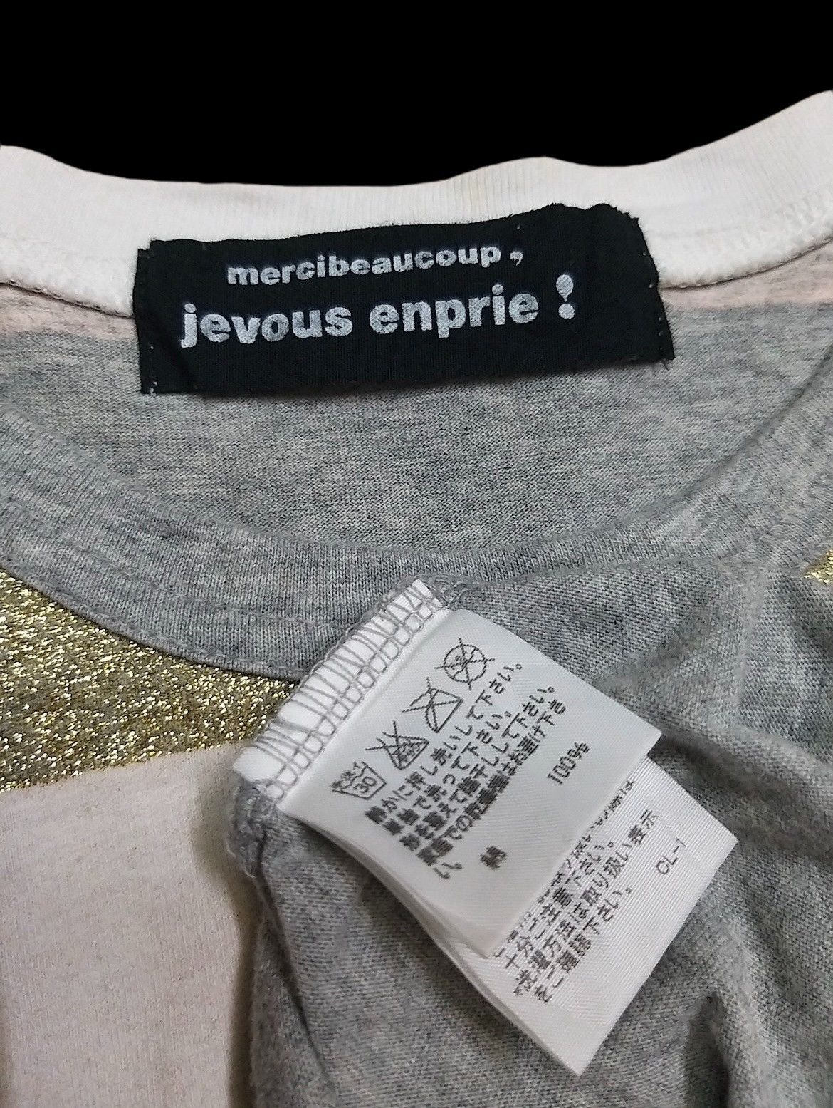 Issey Miyake ICONIC🔥ISSEY MIYAKE MERCIBEAUCOUP JEVOUS ENPRIE T SHIRT Size US M / EU 48-50 / 2 - 6 Thumbnail