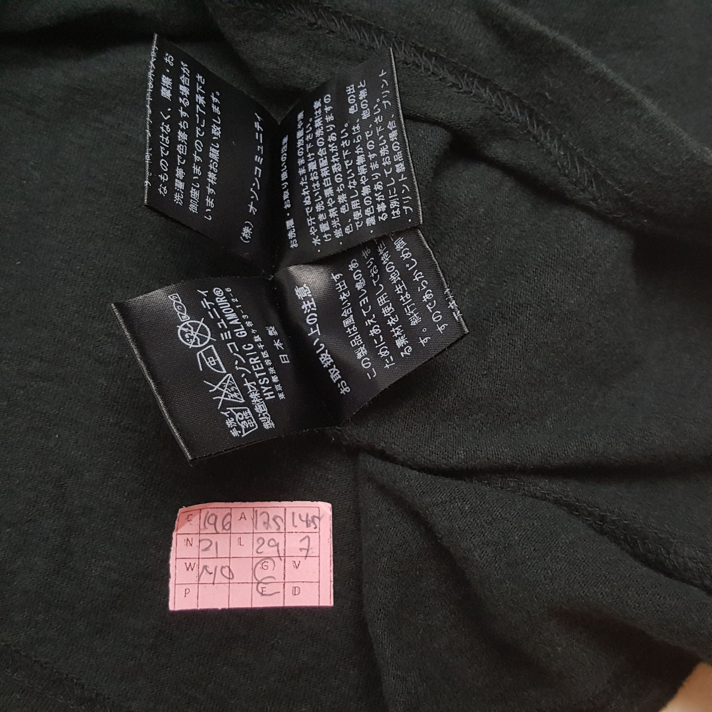 Hysteric Glamour × Japanese Brand × Vintage HYSTERIC GLAMOUR Japanese Brand Streetwear Tshirt Size S / US 4 / IT 40 - 5 Thumbnail