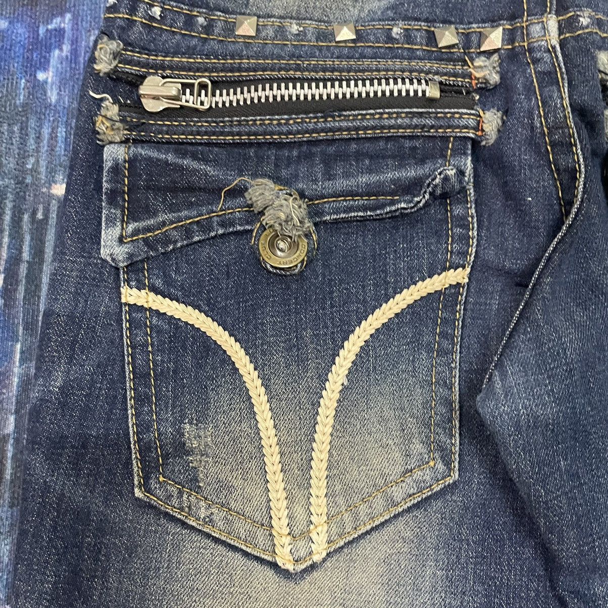 Hysteric Glamour 🇯🇵 LOLITA concert club catclaws distressed flare exotic denim Size 31" - 24 Thumbnail