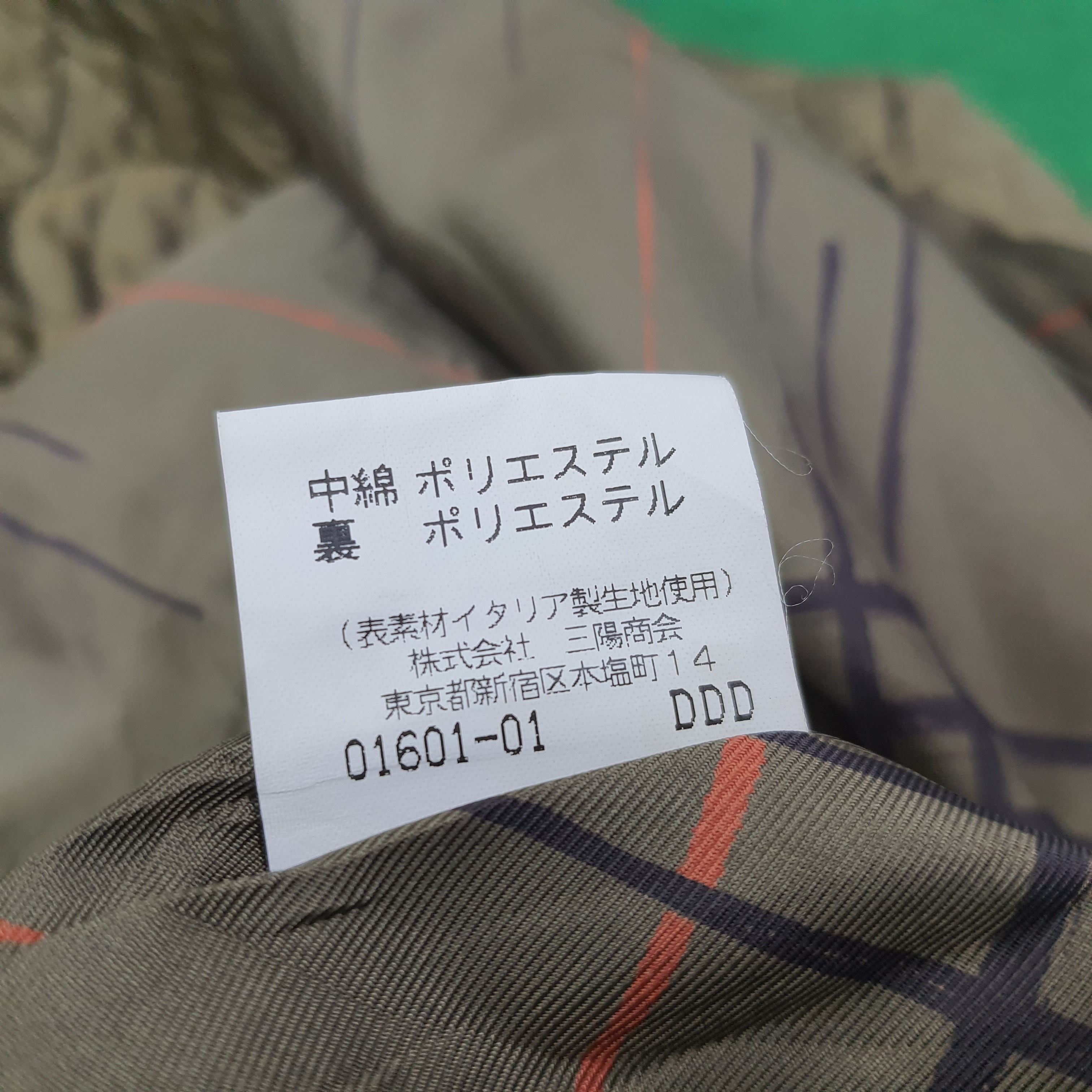 Burberry Vintage Burberry London Custom Logo Jacket C260N6 Size US S / EU 44-46 / 1 - 6 Thumbnail
